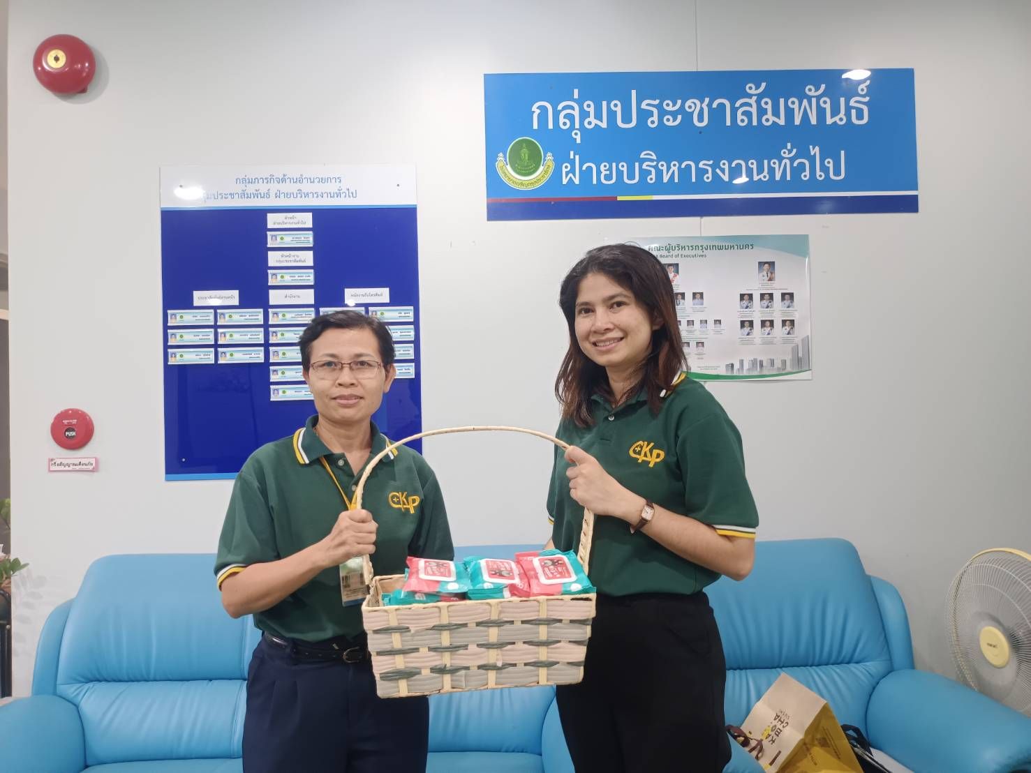 กลุ่มประชาสัมพันธ์ มอบทิชชูเปียกเพื่อสนับสนุนการทำงานกลุ่มงานอุบัติเหตุ–ฉุกเฉิน