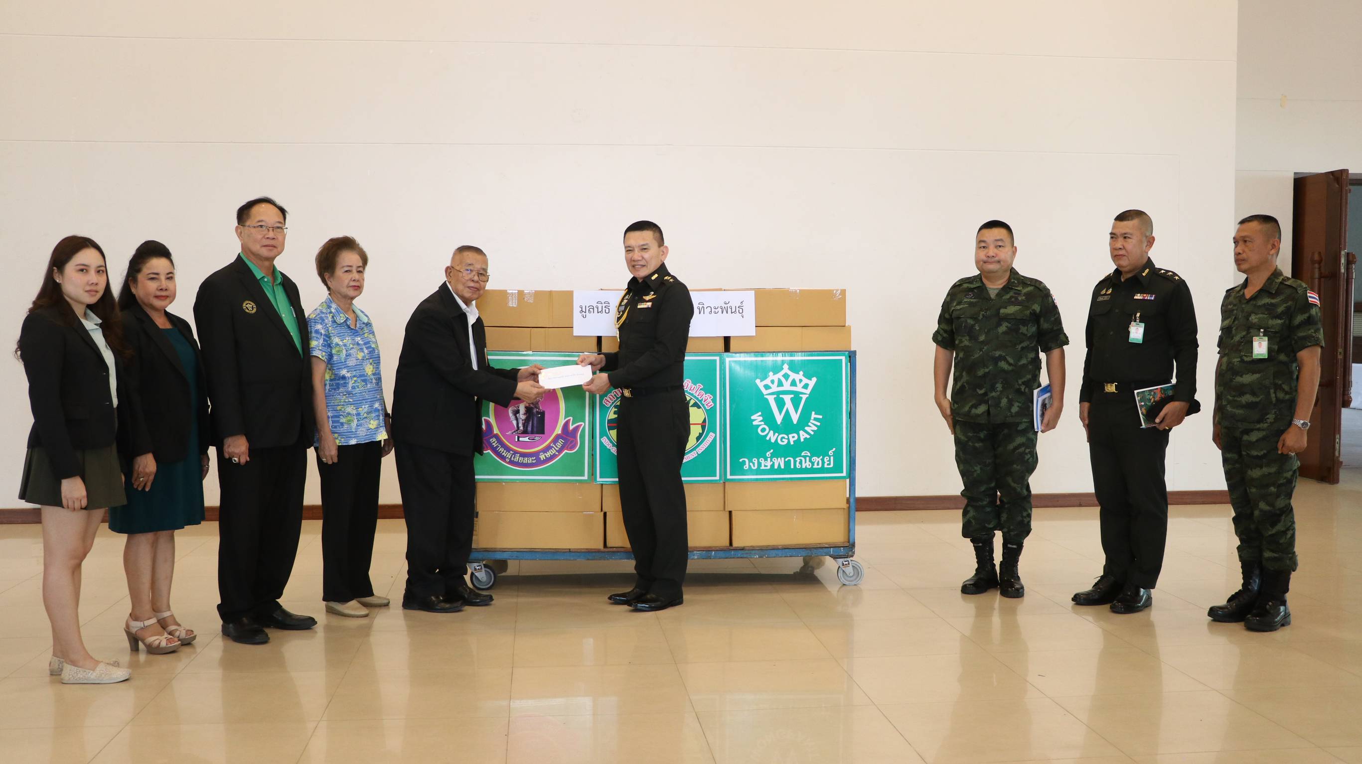 กองทัพภาคที่ 3 รับมอบกล้วยตาก จำนวน 600 กิโลกรัม จากมูลนิธิ พลเอก ดร.ศิริ ทิวะพันธ์