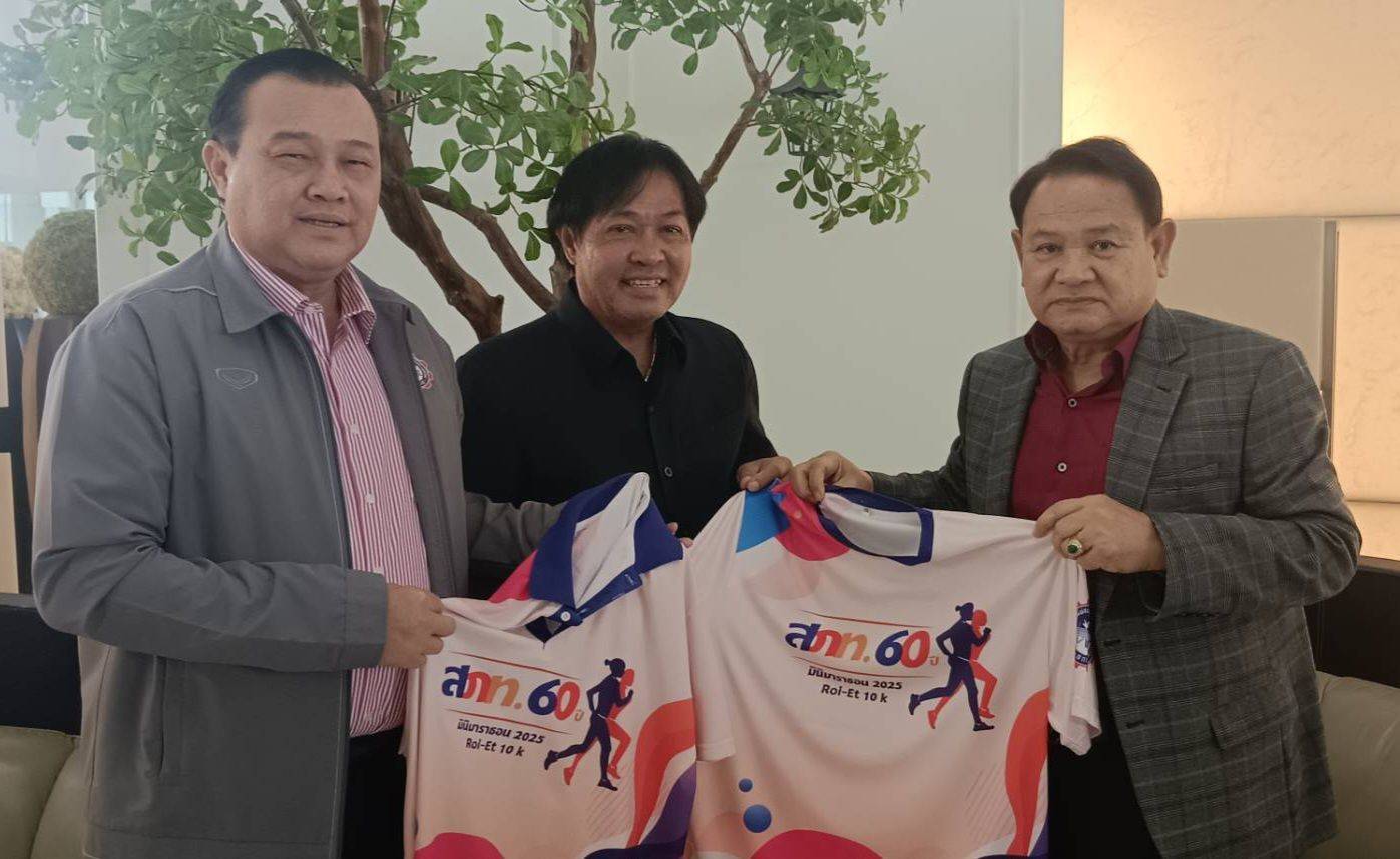 “มอบเสื้อ สภท.60 ปี เดิน-วิ่ง มินินาราธอน 2025” แก่ท่านรองประธานสภาผู้แทนราษฎร ก่อนเดินทางไปเยือน กรุงกัวลาลัมเปอร์ ในการประชุม AIPA