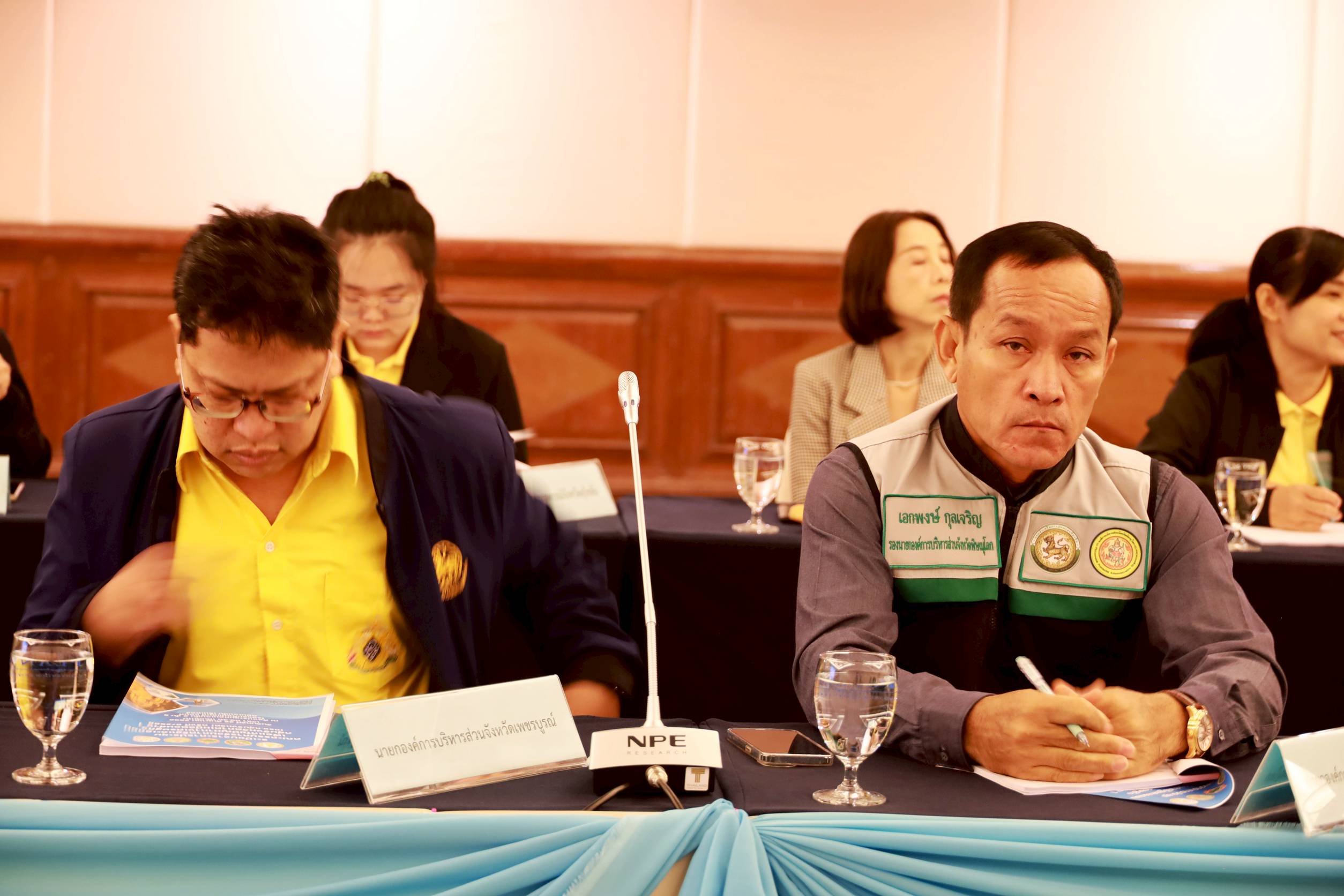 อบจ.พิษณุโลก ร่วมประชุมคณะกรรมการร่วมภาครัฐและเอกชนเพื่อแก้ไขปัญหาทางเศรษฐกิจกลุ่มจังหวัดภาคเหนือตอนล่าง 1 (กรอ.กลุ่มจังหวัดฯ)