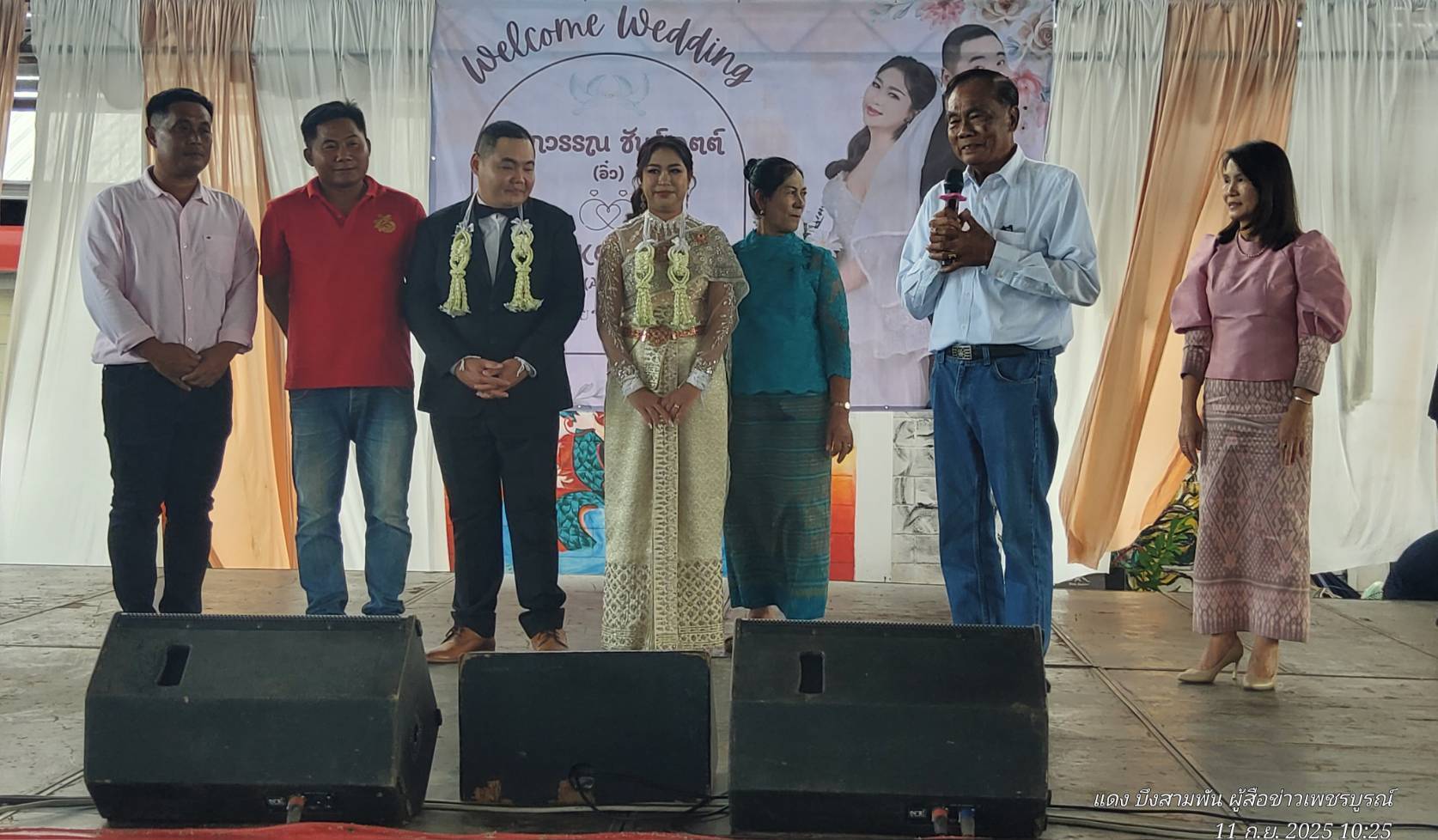 อุปนายกภาคเหนือสมาคมหนังสือพิมพ์แห่งประเทศไทย เป็นประธาน​พิธีฉลองมงคลสมรส​  บุตรที่ปรึกษาสมาคม หนังสือพิมพ์ส่วนภูมิภาคแห่งประเทศไทย