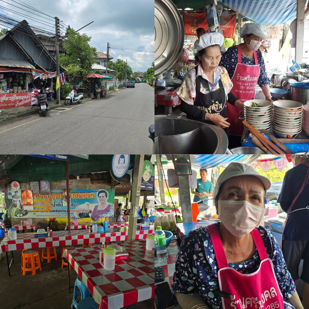  ชาวบ้านดีใจได้นายกเป็นคนบ้านเดียวกันฝากแก้ไขปากท้อง