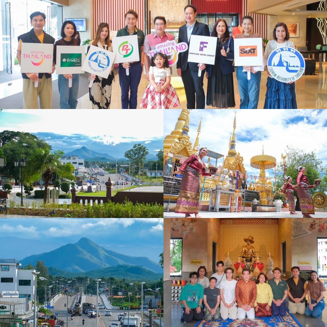 ททท. เปิดทริปบุญสายศรัทธา “มหาเศรษฐีปีมะเส็ง เฮงยืนหนึ่งรับปีมะเมีย” เที่ยวเมืองตาก เสริมพลังชีวิต