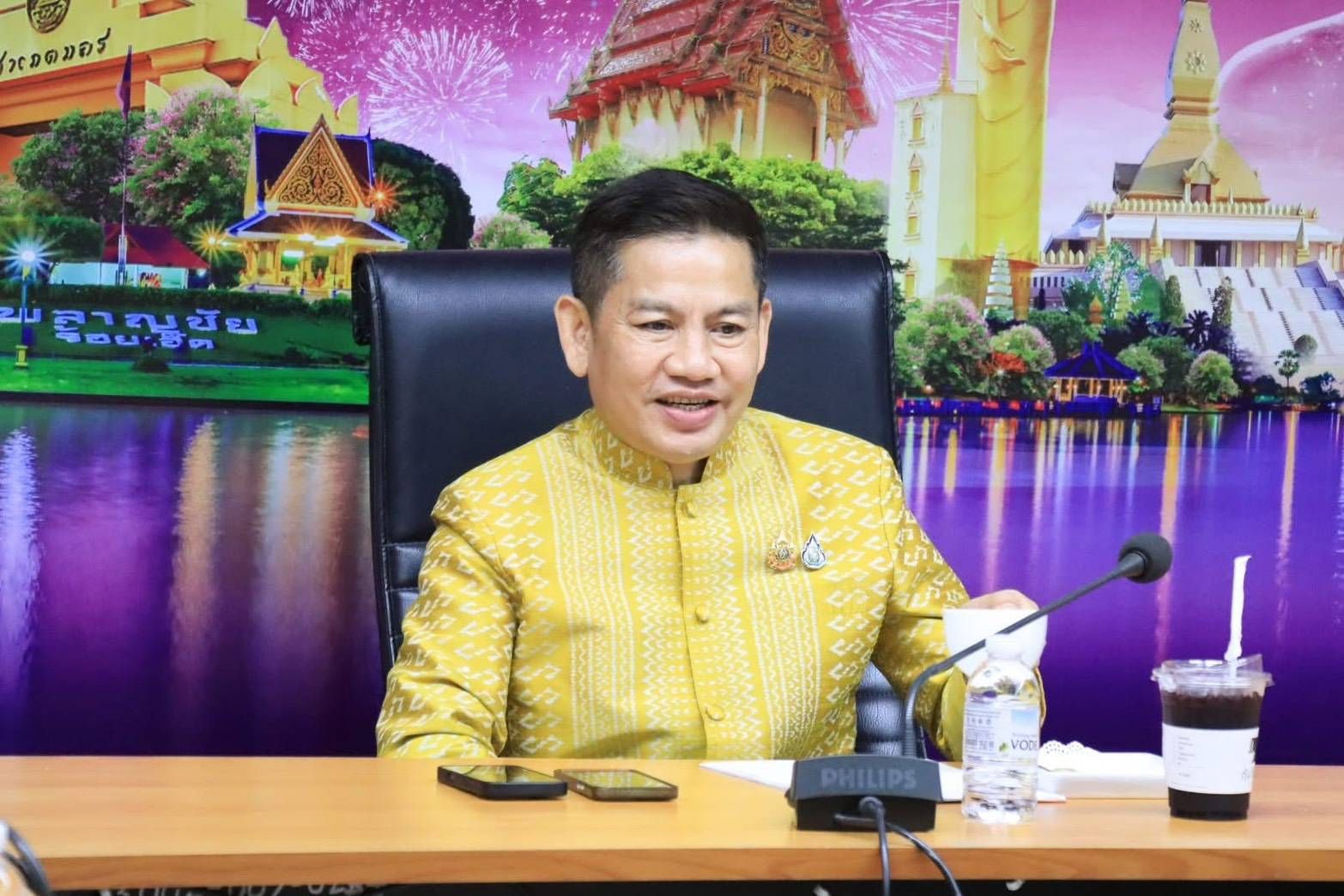 จังหวัดร้อยเอ็ด เตรียมจัดงานสมโภชเมืองร้อยเอ็ด ครบ 250 ปี อย่างยิ่งใหญ่