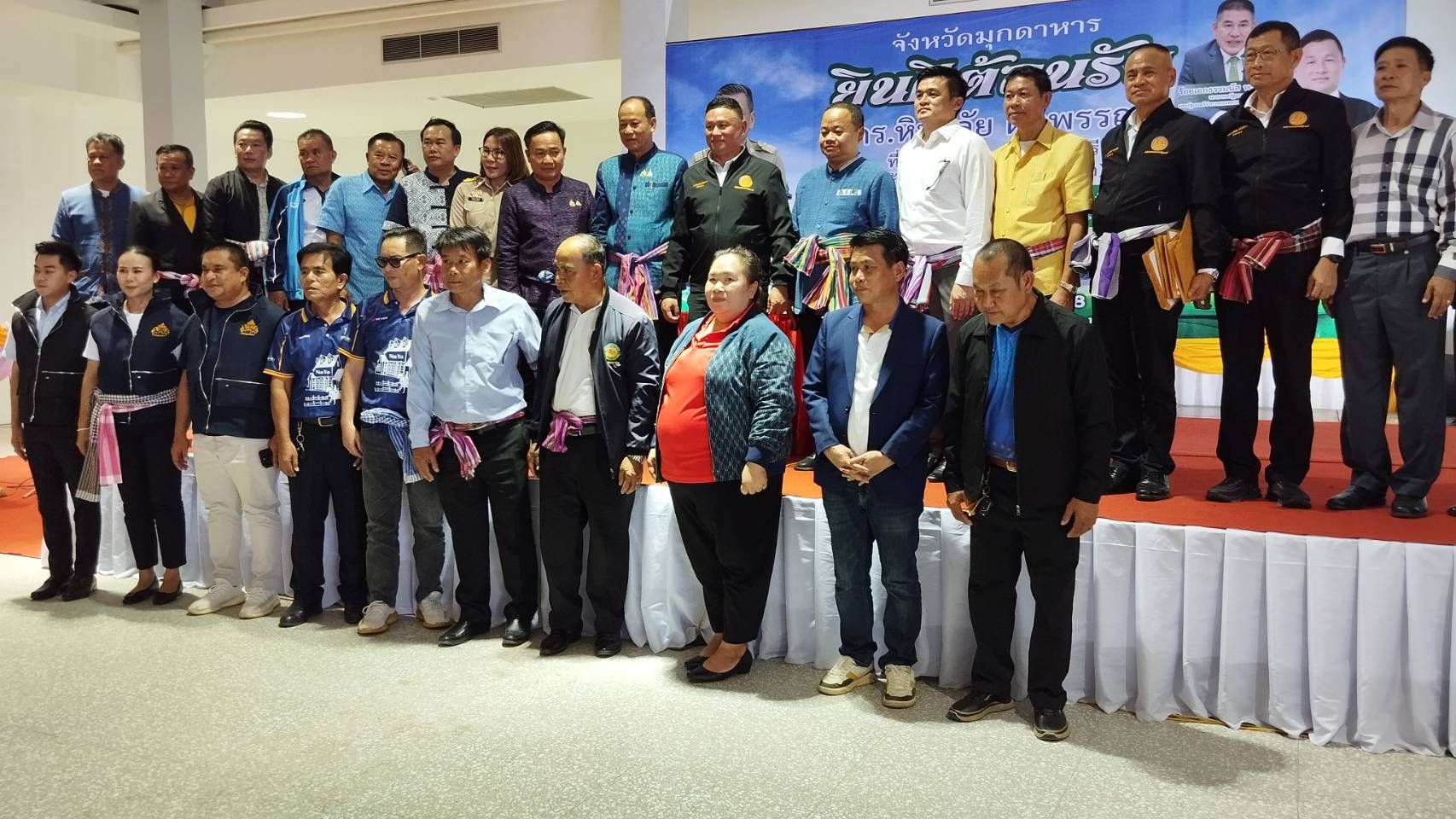 ดร.หิมาลัย ผิวพรรณ ที่ปรึกษาของรองนายกรัฐมนตรีและรัฐมนตรีว่าการกระทรวงเกษตรและสหกรณ์ (ร้อยเอกธรรมนัส  พรหมเผ่า)  ลงพื้นที่จังหวัดมุกดาหาร