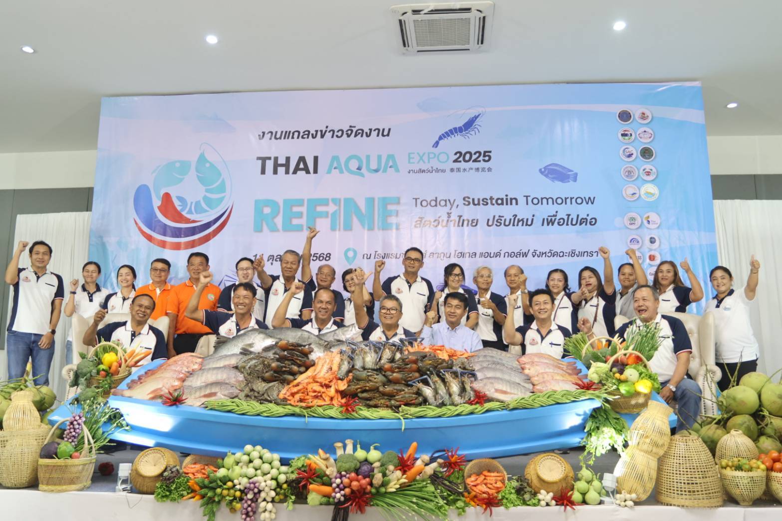 สมาคมกุ้งตะวันออกไทยจับมือพันธมิตร จัดงาน “สัตว์น้ำไทย 2025 (Thai Aqua Expo 2025)” ชูแนวคิด “สัตว์น้ำไทย ปรับใหม่ เพื่อไปต่อ – Refine Today, Sustain Tomorrow”