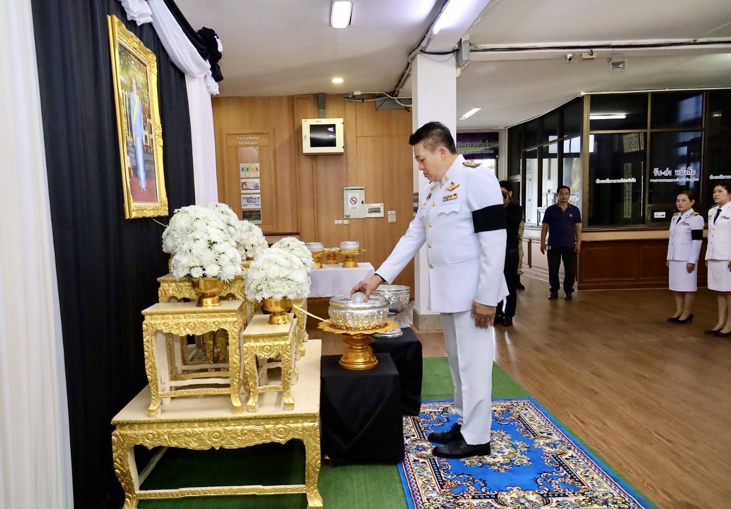 นายก อบจ.พิษณุโลก นำคณะร่วมพิธีสรงน้ำพระบรมศพ สมเด็จพระนางเจ้าสิริกิติ์ พระบรมราชินีนาถ พระบรมราชชนนีพันปีหลวง