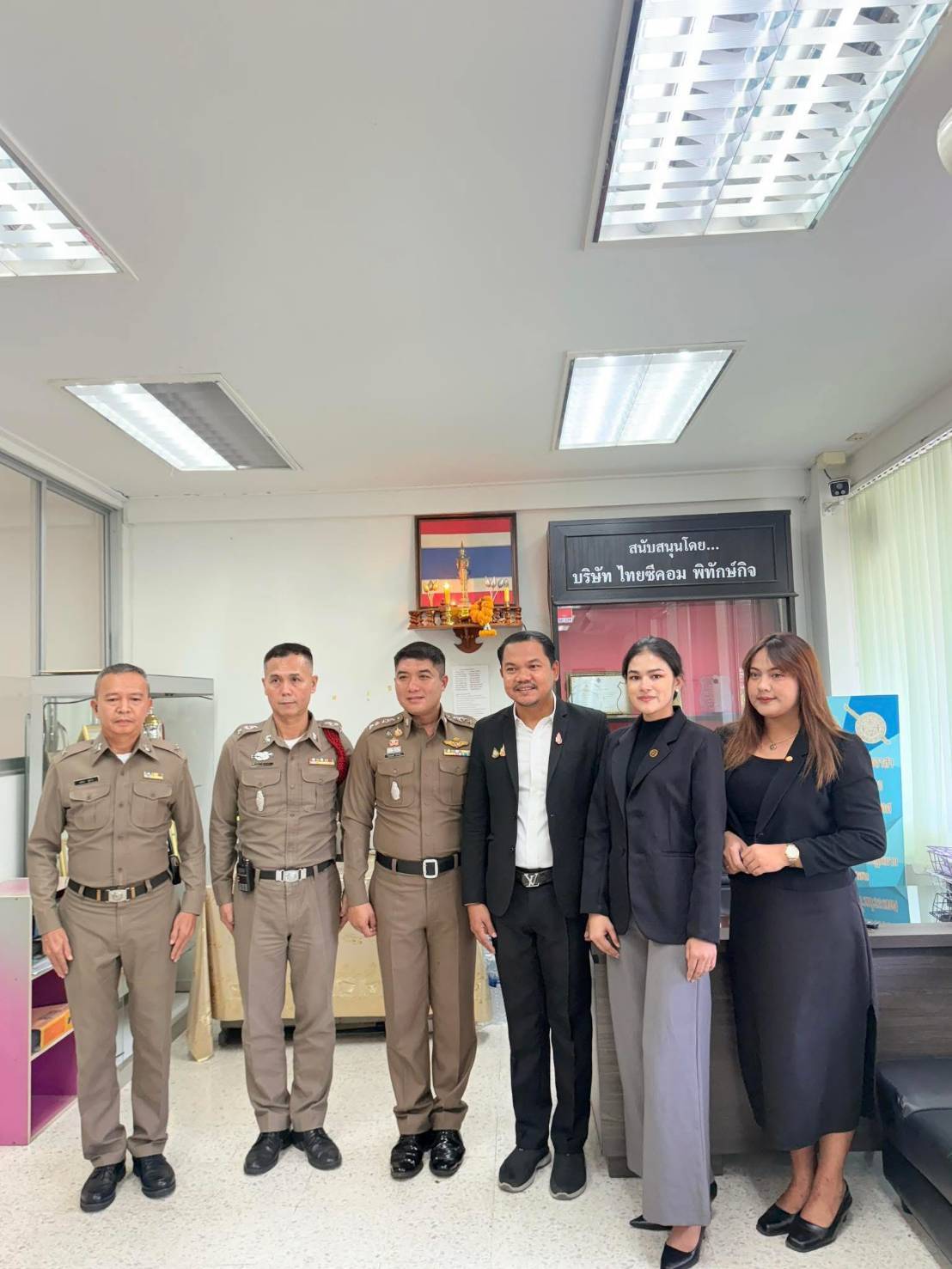 ทนายเอก สรรเพชร คว้าเบอร์ ๑ ลุยเลือกตั้ง ปธ.สภาทนายความพังงา สมัย ๒ ชูสโลแกน “รักเพื่อน ห่วงพี่ ดูแลน้อง”