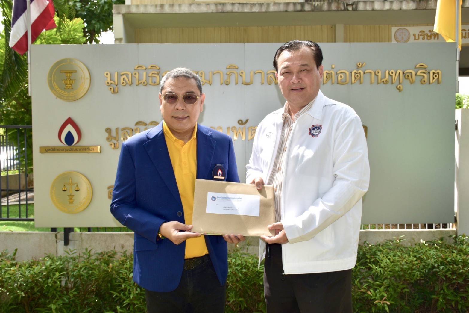 “ดร.ณัฏฐ์” หนุนกิจกรรม “เดิน-วิ่ง มินิมาราธอน 2025” ฉลอง 60 ปี สมาคมหนังสือพิมพ์ฯ