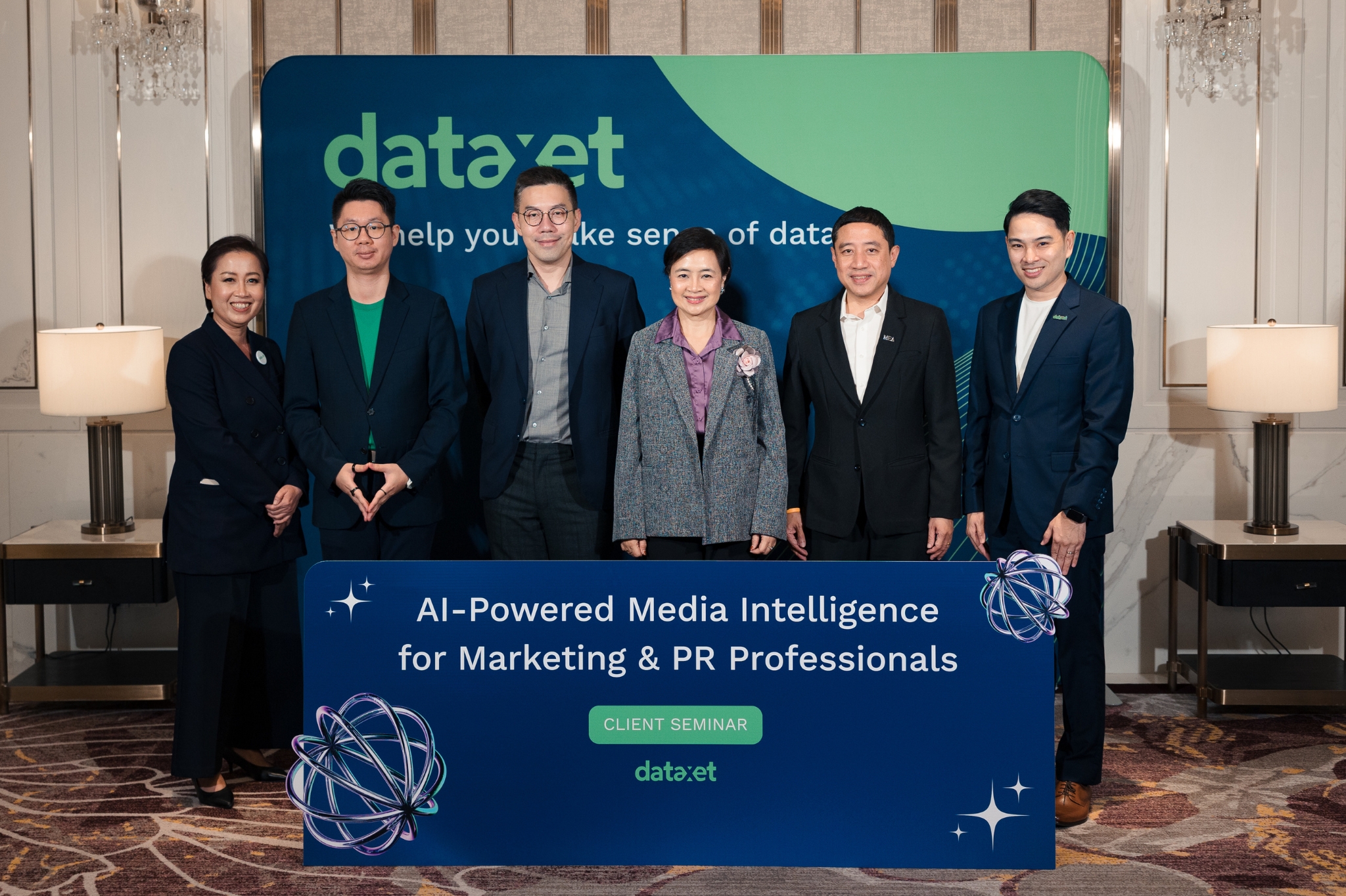 ดาต้าเซ็ต เปิดมิติใหม่ AI Marketing ด้วยโซลูชัน Trusted Sources + AI Insights