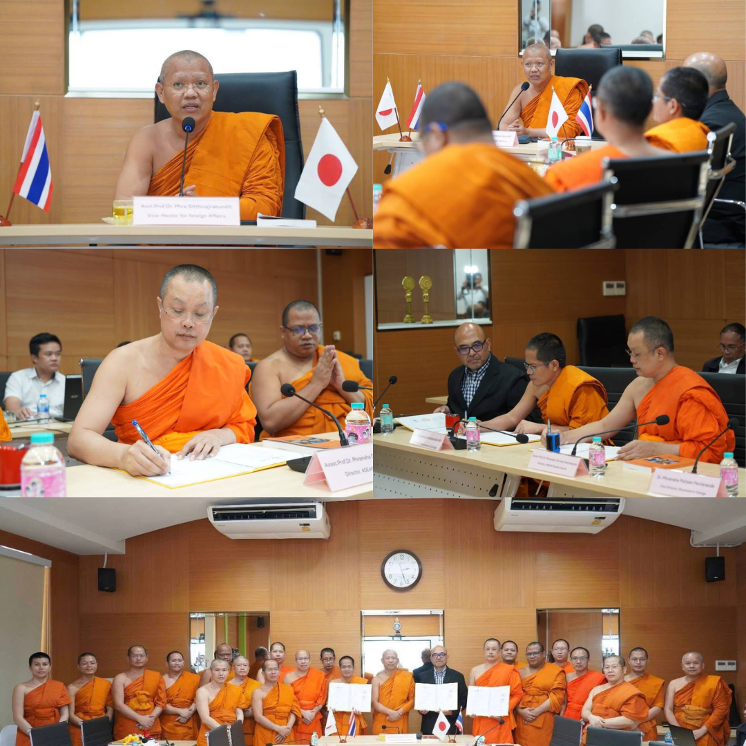 “รองอธิการบดีฝ่ายกิจการต่างประเทศ เป็นประธานพิธีลงนาม MoU ระหว่างวิทยาลัยพระธรรมทูต และ ศูนย์อาเซียนศึกษา มจร กับ Center for Southeast Asian Studies, Kyoto University Japan“