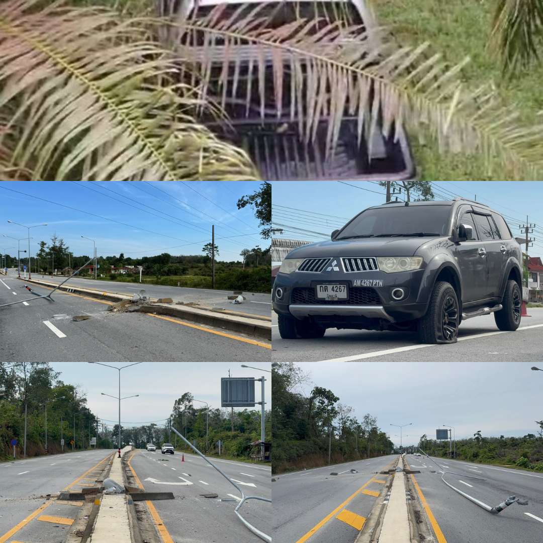 พบโจรใต้เกือบ 20 วางแผนปล้นทอง ได้ไปประมาณ 600 บาท