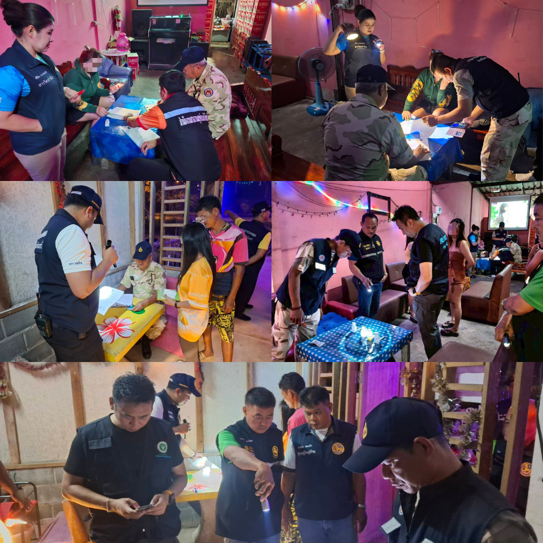 อำเภอวังจันทร์ จังหวัดระยอง ตรวจตราสถานบริการ” เพื่อสร้างความร่วมมือในการแก้ไขปัญหาอาชญากรรมทุกรูปแบบอย่างจริงจังและต่อเนื่อง”