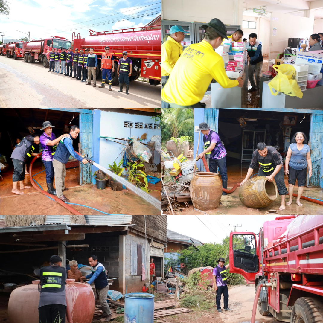 อบจ.พิษณุโลก ส่งเจ้าหน้าที่พร้อมรถน้ำช่วยทำความสะอาดบ้านเรือนประชาชนพร้อมแจกจ่ายน้ำอุปโภคบริโภคให้ผู้ที่ประสบภัยน้ำป่าไหลหลากใน ต.บ้านดง อ.ชาติตระการ