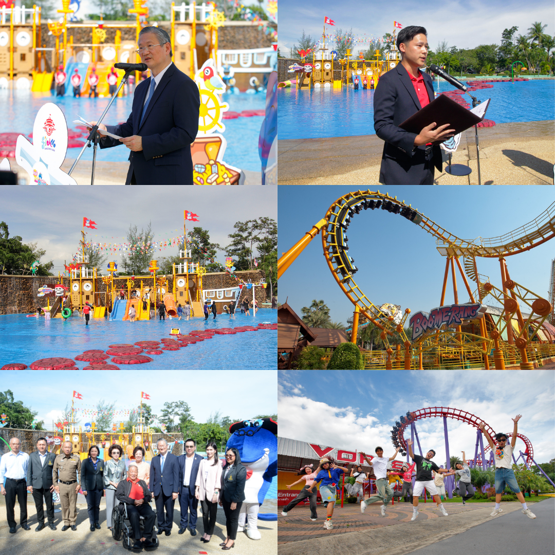 ‘สยามอะเมซิ่งพาร์ค’ เปิดเครื่องเล่นทางน้ำใหม่กลางทะเล-กรุงเทพฯ รับปิดเทอมตุลาคมนี้