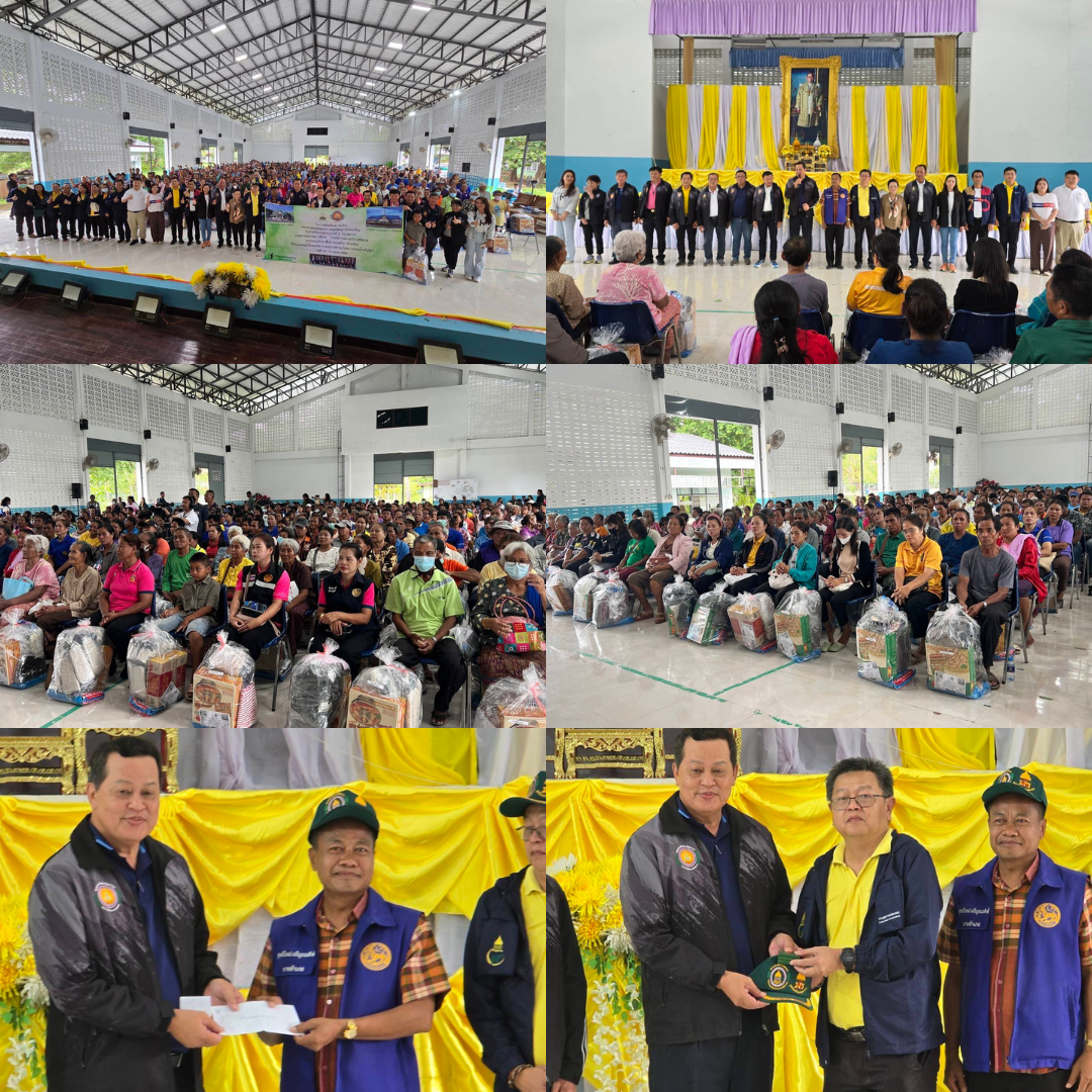 “บิ๊กหยิม” นำทีมส่งมอบของบริจาค “โครงการเพิ่มแต้มบุญ ปันน้ำใจ” แก่ประชาชนที่ได้รับผลกระทบจากความไม่สงบชายแดนไทย-กัมพูชา ที่จังหวัดสุรินทร์