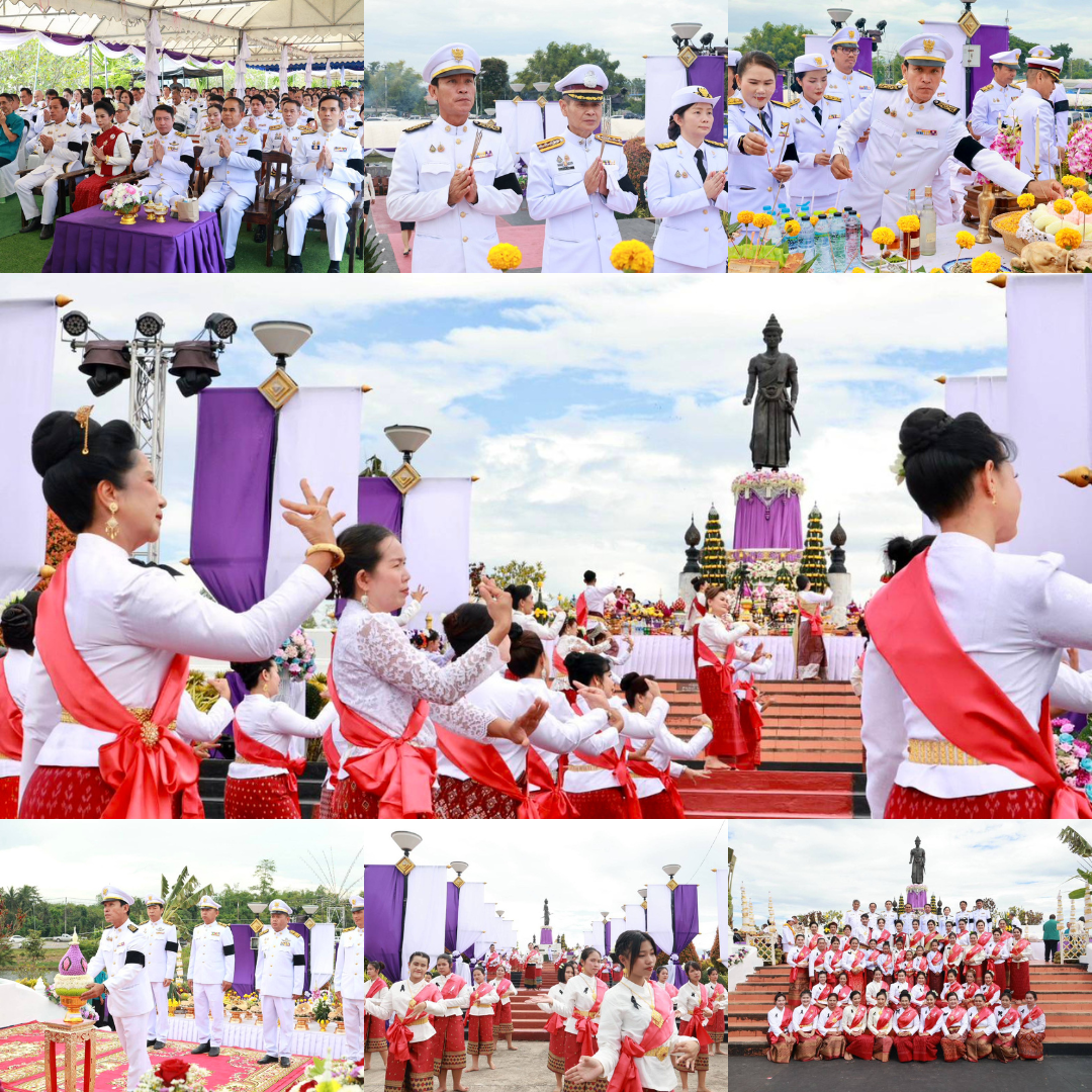  อบจ.พิษณุโลก ร่วมพิธีวางพานพุ่มและบวงสรวงจัดงานประเพณีปักธงชัยและงานกาชาดอำเภอนครไทย ประจำปี 2568