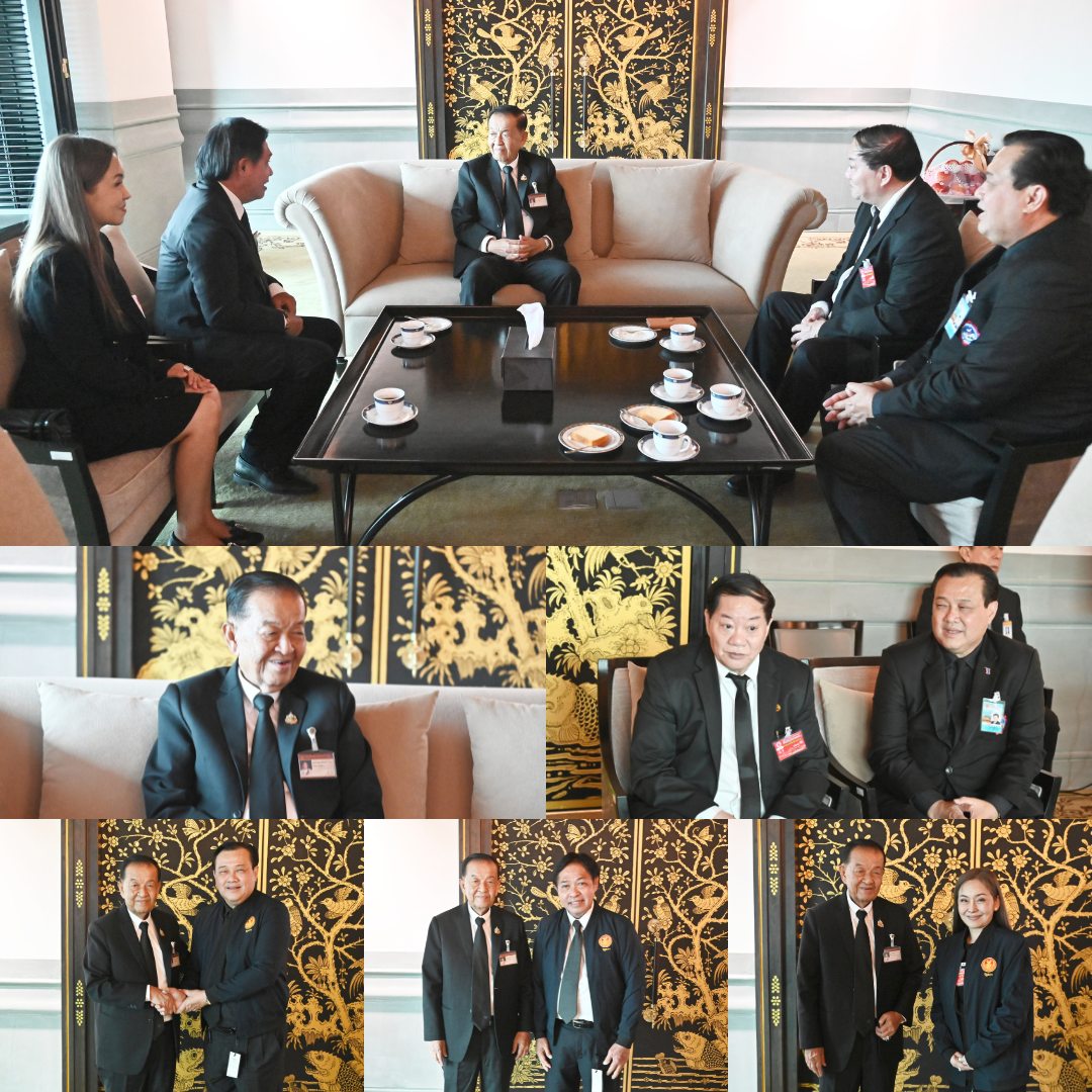 สมาคมหนังสือพิมพ์ส่วนภูมิภาคฯ ได้รับเกียรติเข้าพบ ประธานรัฐสภา