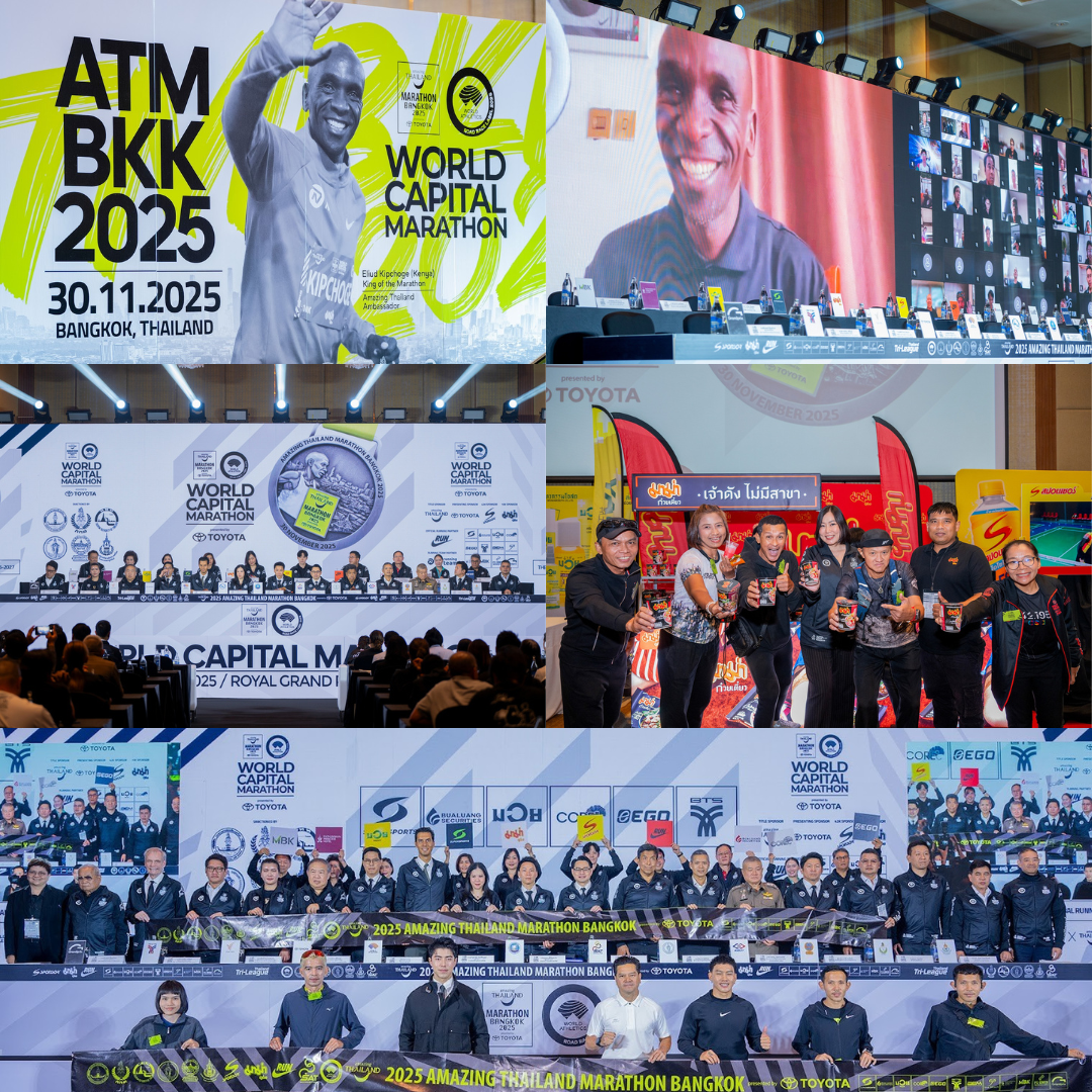 “มาม่า” หนุน “Amazing Thailand Marathon 2025” พร้อมส่งต่อพลังสุขภาพให้คนไทย ตามกำหนด 30 พ.ย.นี้