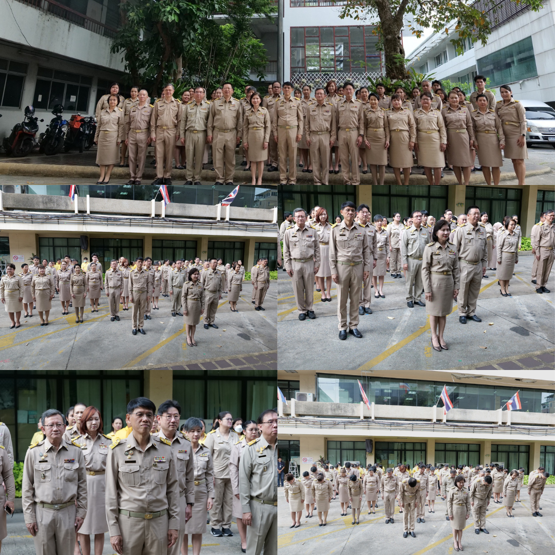 สำนักการแพทย์ จัดพิธีเคารพธงชาติไทย น้อมรำลึกในพระมหากรุณาธิคุณ เนื่องในวันพระราชทานธงชาติไทย