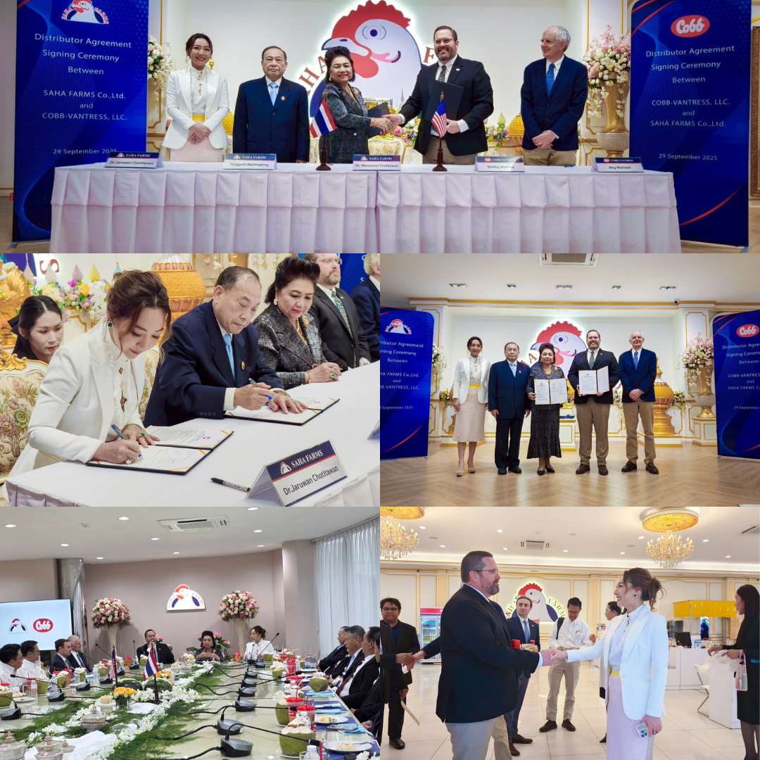  “สหฟาร์ม – คอบบ์” ลงนามดีลยุทธศาสตร์ เสริมแกร่งส่งออกไก่ไทย  ฝ่าความท้าทายการค้าโลก