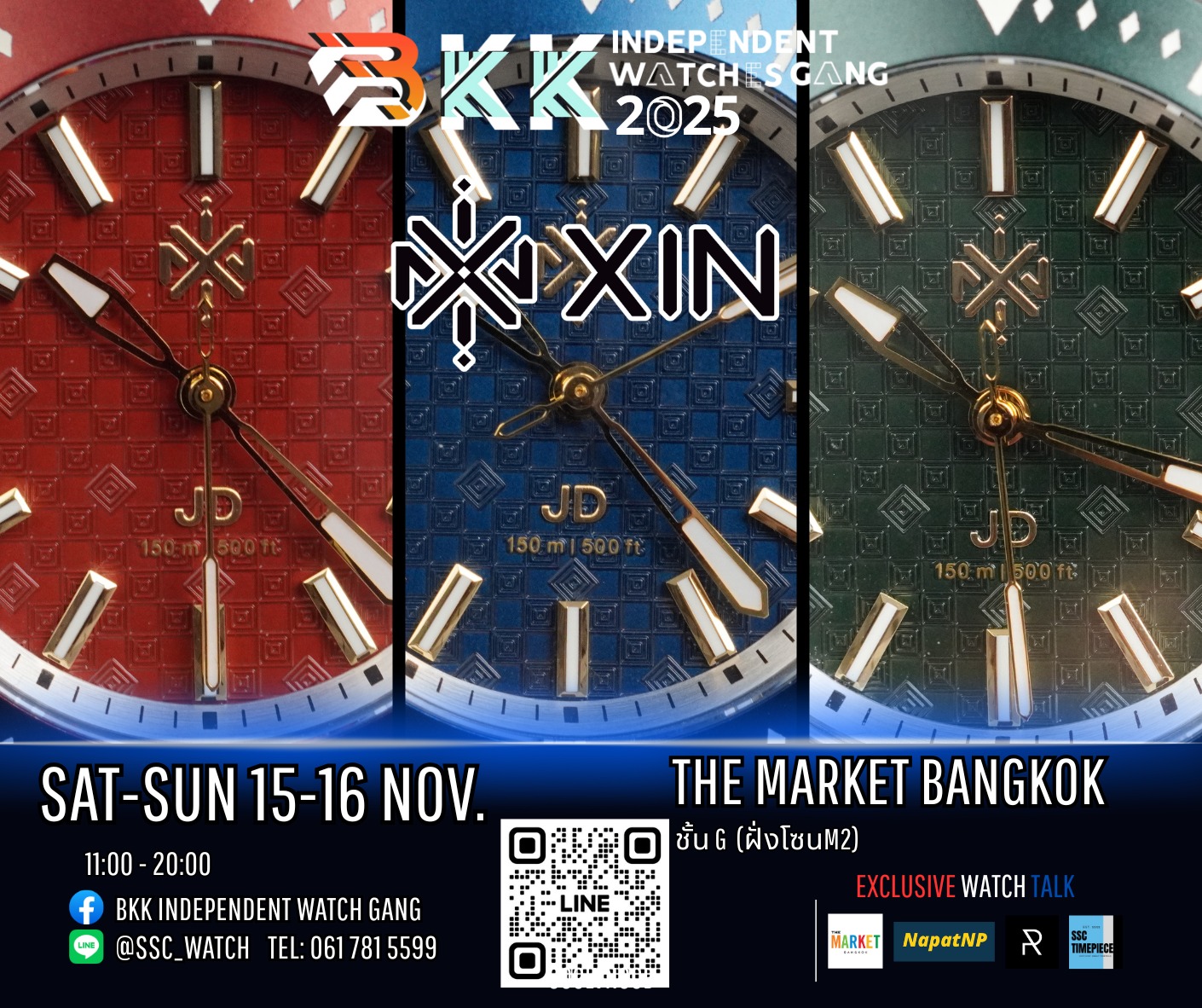 “BKK Independent Watch Gang 2025” ครั้งที่ 2 ยิ่งใหญ่กว่าเดิม! รวมพลคนรักนาฬิกาแห่งปี บริเวณชั้น G โซน M2 ศูนย์การค้า The Market Bangkok