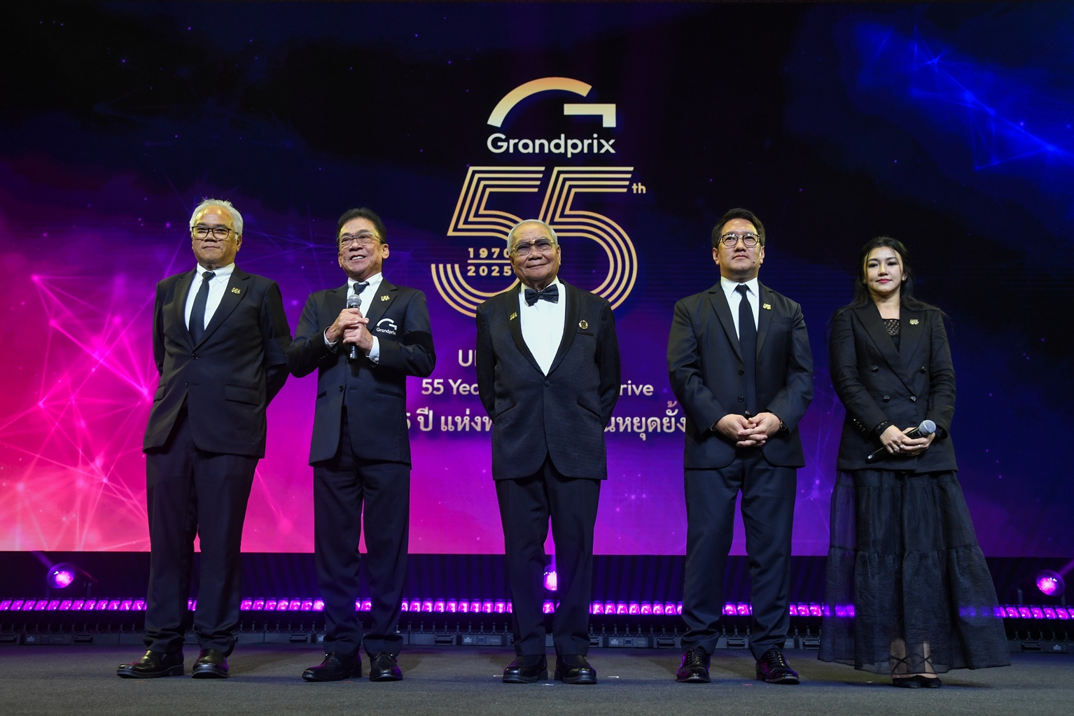 บมจ.กรังด์ปรีซ์ อินเตอร์เนชั่นแนล ฉลองครบรอบ 55 ปี แห่งพลังที่ไม่มีวันหยุดยั้ง “UNSTOPPABLE 55: 55 Years of Endless Drive” พร้อมเดินหน้าสู่อนาคตของวงการยานยนต์ไทย
