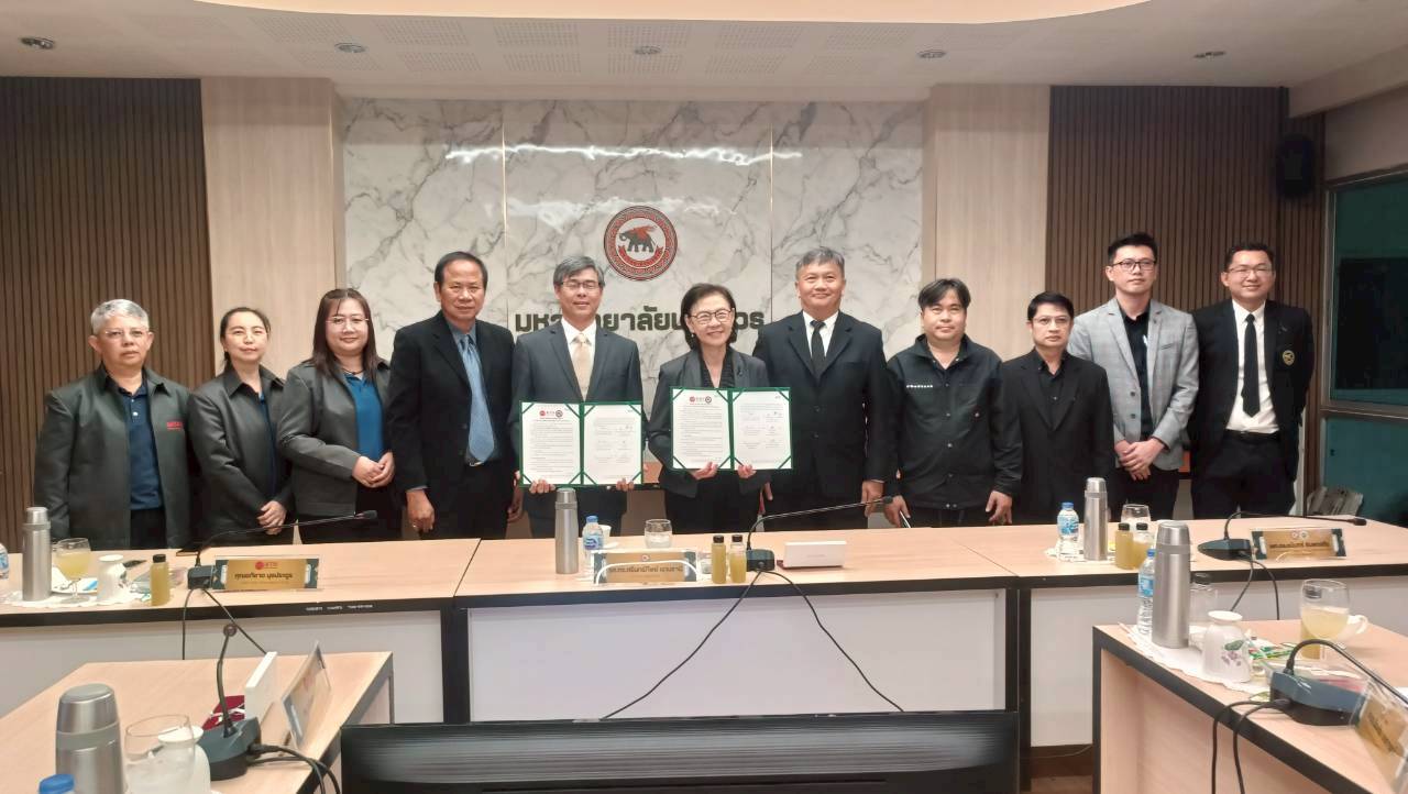 มหาวิทยาลัยนเรศวร ลงนามความร่วมมือเพื่อพัฒนาทางวิชาการและเทคโนโลยี กับ กลุ่ม KTIS โดยบริษัท เคทิส วิจัยและพัฒนา จำกัด