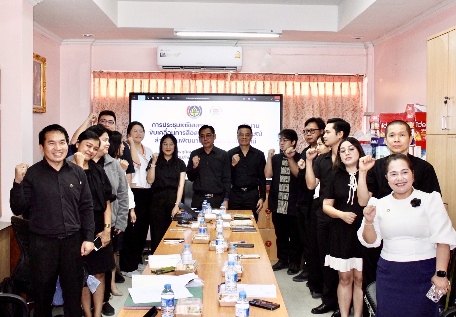 พช.ปทุมธานี ขานรับนโยบายอธิบดีกรมการพัฒนาชุมชน เสริมสมรรถนะงานประชาสัมพันธ์พัฒนากร ขับเคลื่อนงานเสริมสร้างภาพลักษณ์องค์กรยุคดิจิทัล