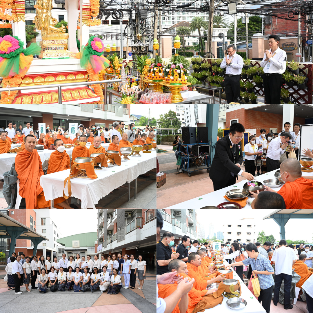 รพ.เจริญกรุงประชารักษ์ จัดพิธีทำบุญตักบาตร เนื่องในโอกาสครบรอบ 54 ปี แห่งการสถาปนา