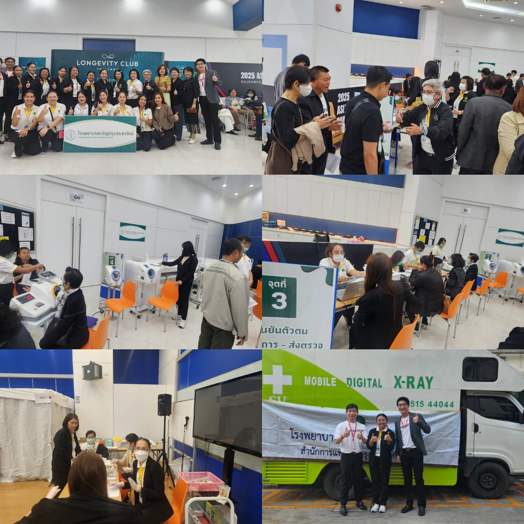 รพ.เจริญกรุงประชารักษ์ ออกหน่วยตรวจสุขภาพ “ล้านคน BKK Wellness Clinic” ณ บริษัท ยูนิซิตี้ฯ
