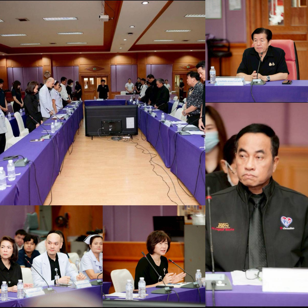 โรงพยาบาลสระบุรี​ จัดประชุมคณะกรรมการจัดหารายได้ โรงพยาบาลสระบุรี​ ครั้งที่​ 1/2568