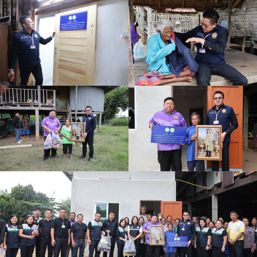 อบจ.พิษณุโลก ส่งมอบบ้านตามโครงการปรับสภาพแวดล้อมที่อยู่อาศัยสำหรับคนพิการและผู้สูงอายุ