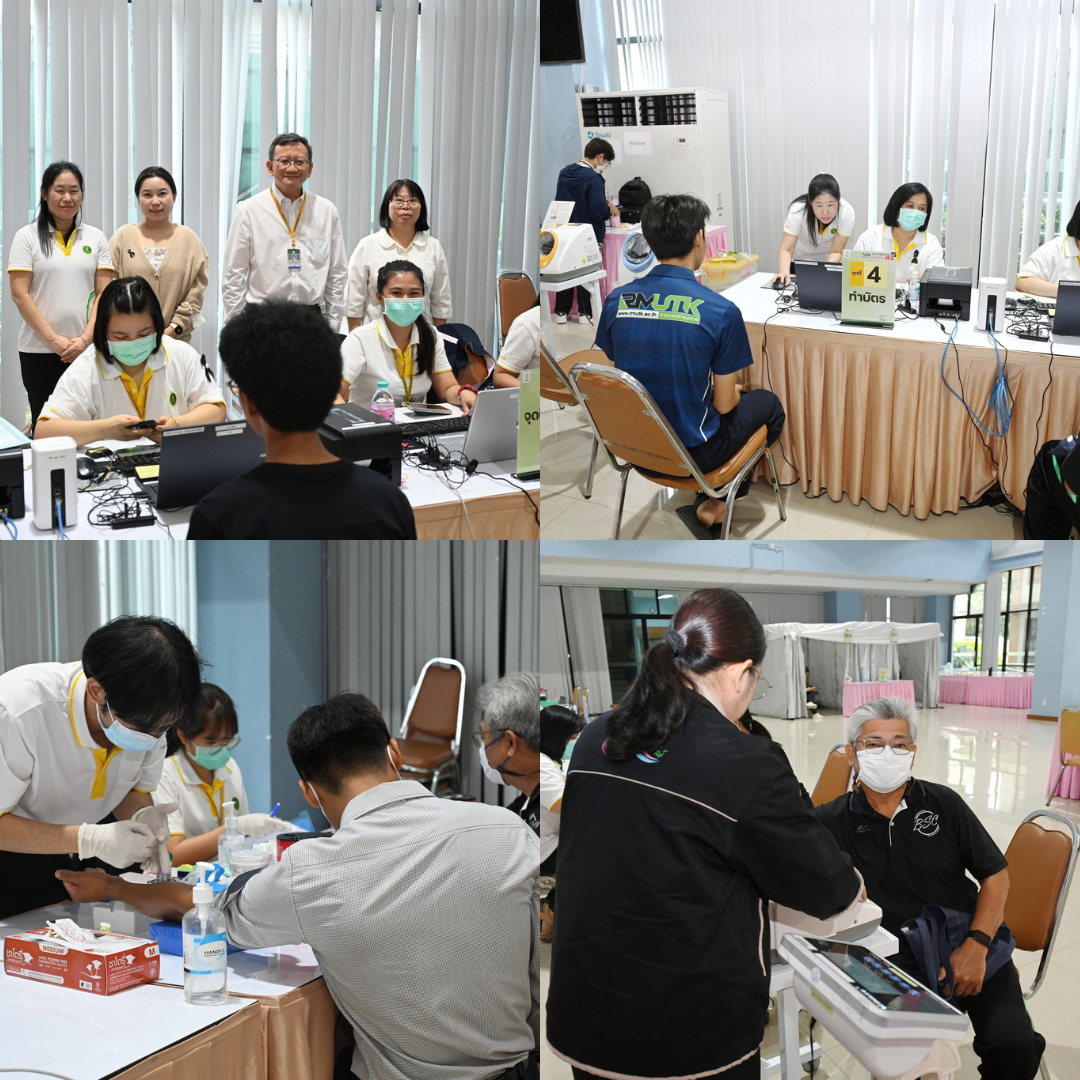 โรงพยาบาลเจริญกรุงประชารักษ์ รุกบริการตรวจสุขภาพเชิงรุก ขับเคลื่อนโครงการ “ล้านคน BKK Wellness Clinic” ณ มหาวิทยาลัยเทคโนโลยีราชมงคลกรุงเทพ