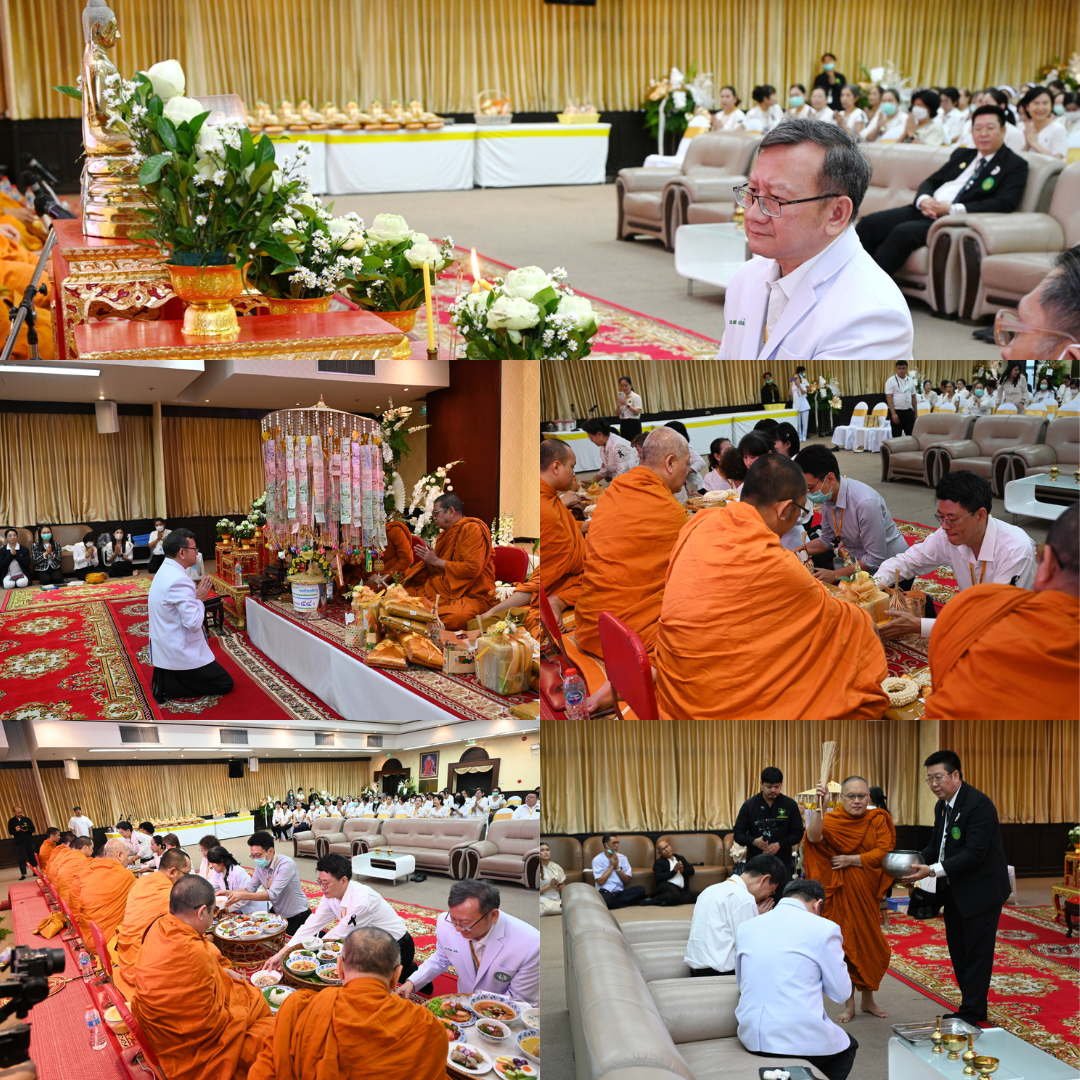 รพ.เจริญกรุงประชารักษ์ ถวายผ้าป่าการกุศล 666,999 บาท เนื่องในโอกาสครบรอบ 54 ปี