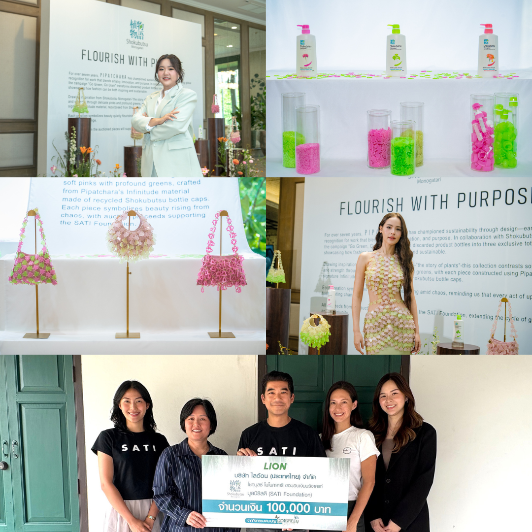 โชกุบุสซึ โชว์ความสำเร็จ Go Green Go Glam สร้างพลังบวกเพื่อโลก ขับเคลื่อนแบรนด์สู่ความยั่งยืน