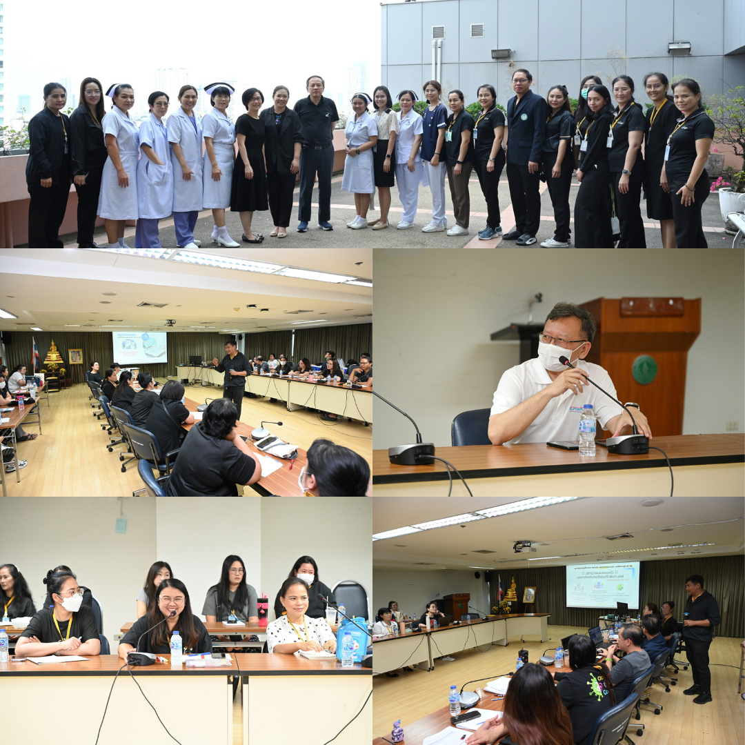 รพ.เจริญกรุงประชารักษ์  ประชุมผู้บริหาร-เจ้าหน้าที่ “การให้คำปรึกษาการเรียกเก็บค่าบริการทางการแพทย์” มุ่งสร้างความโปร่งใส-ยั่งยืน