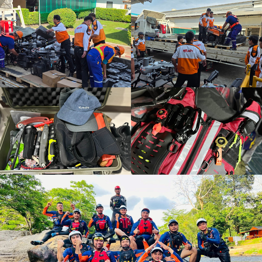 “คูโบต้าพลังใจสู้ภัยน้ำท่วม” ระดมกองกำลังด่วนส่งทีมคูโบต้าพร้อมโดรนการเกษตร และถุงยังชีพ 6,500 ชุด เสริมทัพภารกิจฝ่าวิกฤตมหาอุทกภัยภาคใต้