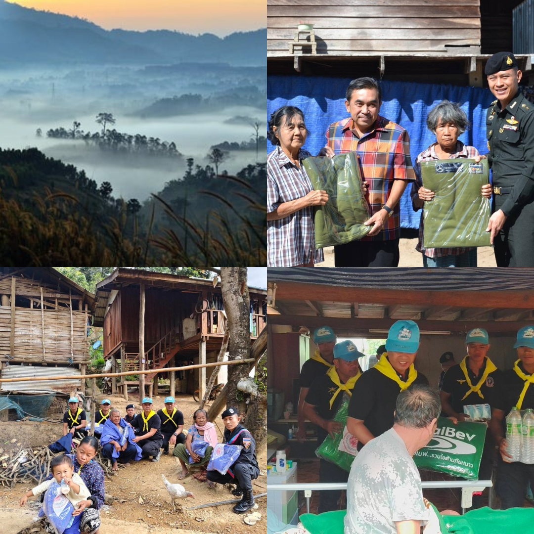 การเตรียมความพร้อม และการช่วยเหลือพี่น้องประชาชน ของศูนย์บรรเทาสาธารณภัย กองทัพภาคที่ 3 ในห้วงฤดูหนาว