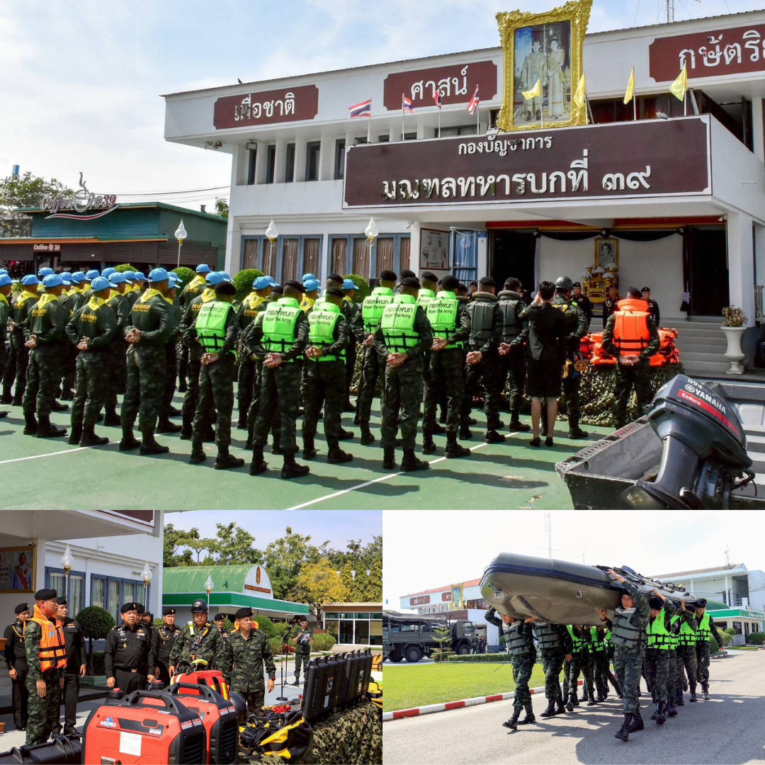 มทบ.39 ตรวจสภาพความพร้อมชุดบรรเทาสาธารณภัย เตรียมพร้อมสนับสนุนภารกิจช่วยเหลือผู้ประสบภัยน้ำท่วมภาคใต้