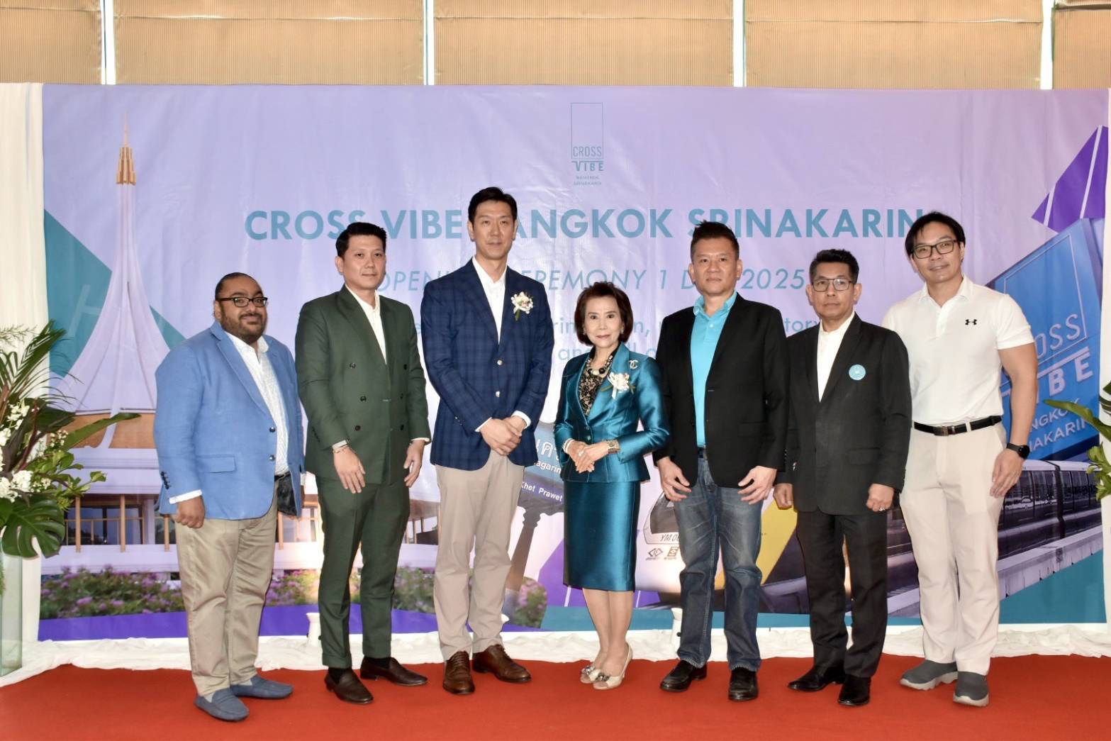 Cross Vibe Bangkok Srinakarin เปิดตัวโฉมใหม่อย่างเป็นทางการ เติมสีสันให้ทำเลศรีนครินทร์ด้วยไลฟ์สไตล์รุ่นใหม่