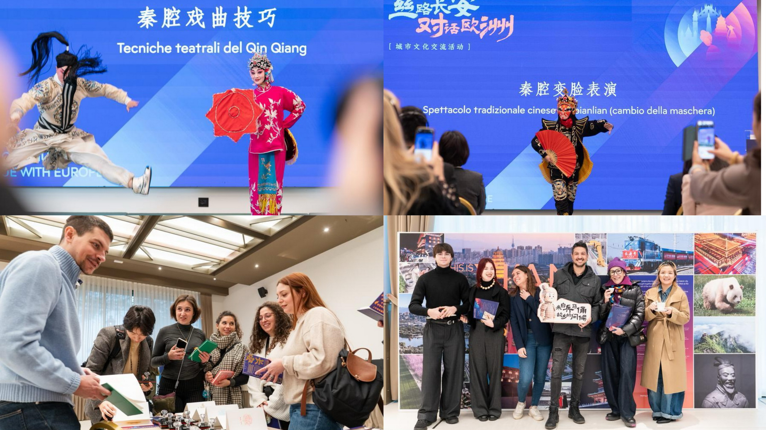 ซีอาน ศูนย์กลางเส้นทางสายไหมจีน เปิดเวทีแลกเปลี่ยนวัฒนธรรมและประชาสัมพันธ์เมืองที่มิลาน