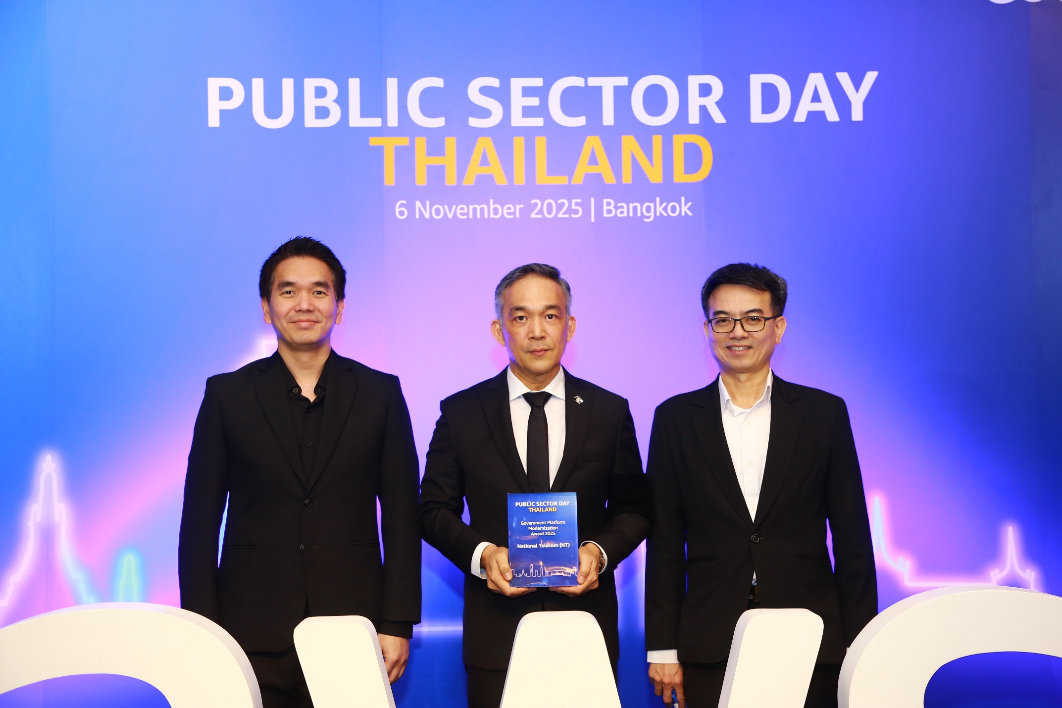 NT ปลื้มแพลตฟอร์มบริหารจัดการคลาวด์ GDCC Open Data คว้ารางวัลระดับภูมิภาคเอเชียแปซิฟิค  ตอกย้ำภารกิจยกระดับโครงสร้างพื้นฐานดิจิทัลภาครัฐไทยสู่มาตรฐานสากล