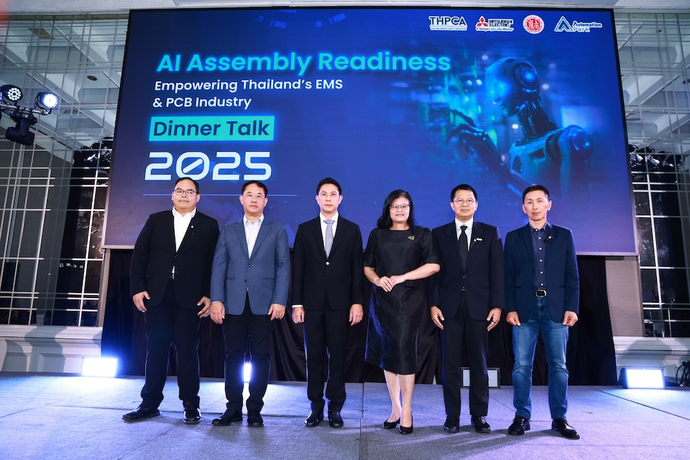 จุดเปลี่ยนอุตสาหกรรมอิเล็กทรอนิกส์ไทย สมาคมแผ่นวงจรพิมพ์ไทย ชี้ต้องเดินหน้าดีไซน์ชิป–Photonics เพื่อคว้าโอกาสยุค AI