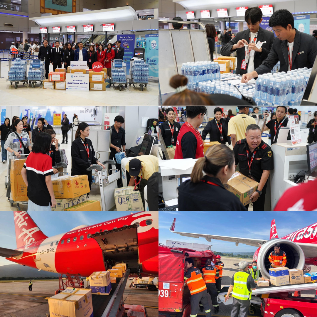 แอร์เอเชีย ขนส่งความห่วงใยคนไทยสู่ผู้ประสบอุทกภัยหาดใหญ่ นราธิวาส เผยยอดขนส่งสิ่งของบริจาคจากหน่วยงานพันธมิตร ตลอด 10 วัน กว่า 98,000 กิโลกรัม!