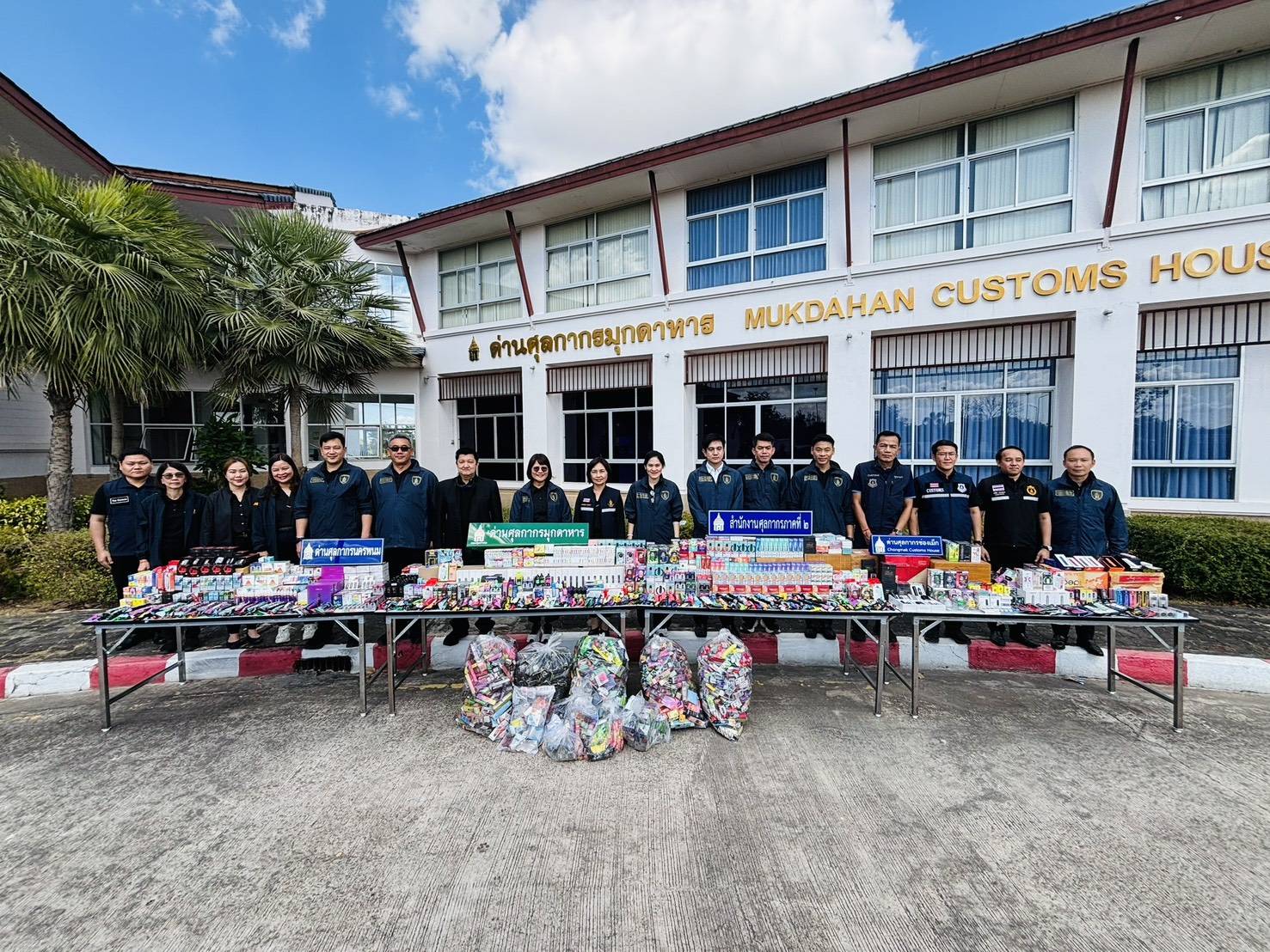 สำนักงานศุลกากรภาคที่ 2 ทำลายของกลางที่คดีถึงที่สุดแล้ว รวมมูลค่า 3,381,694.90 บาท