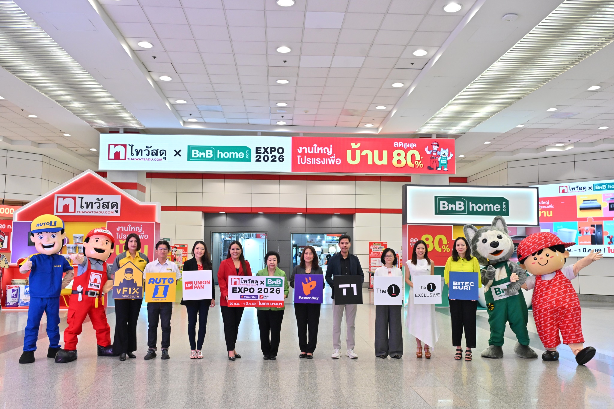 ไทวัสดุ ในเครือเซ็นทรัล รีเทล ประเดิมบิ๊กอีเวนต์! เปิดฉาก ‘ไทวัสดุ x บีเอ็นบี โฮม เอ็กซ์โป 2026’ งานใหญ่โปรแรงเพื่อบ้าน ตอกย้ำเบอร์ 1 มหกรรมเพื่อบ้านระดับประเทศ พร้อมอัดโปรโซลูชันบ้านครบวงจร ลดแรงสุด 80% เริ่ม 20 ก.พ. – 1 มี.ค. 69 ณ ไบเทค บางนา