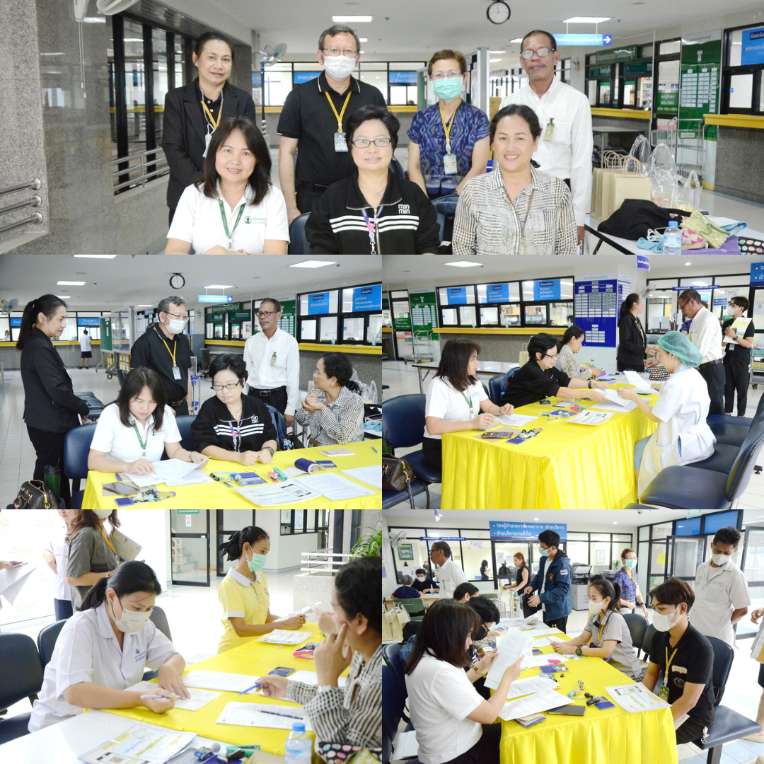 รพ.เจริญกรุงประชารักษ์ เปิดรับสมัครสมาชิก การฌาปนกิจสงเคราะห์กรุงเทพมหานคร (ก.ฌ.กทม.) รอบใหม่