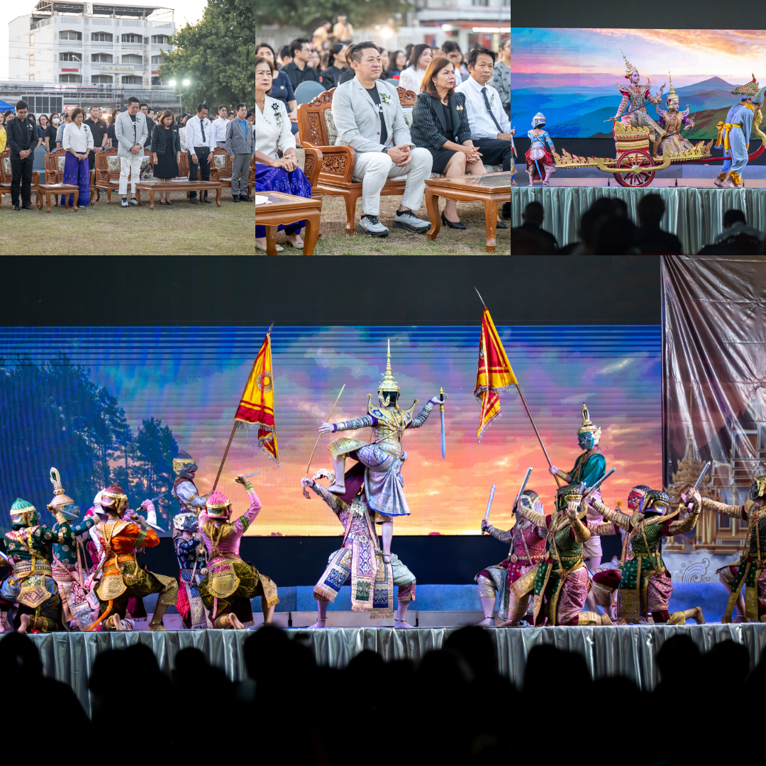 โรงเรียนมัธยมสาธิต ม.นเรศวร สืบสานพระราชปณิธาน อนุรักษ์ศิลปะโขนล้ำค่าคู่แผ่นดินไทย