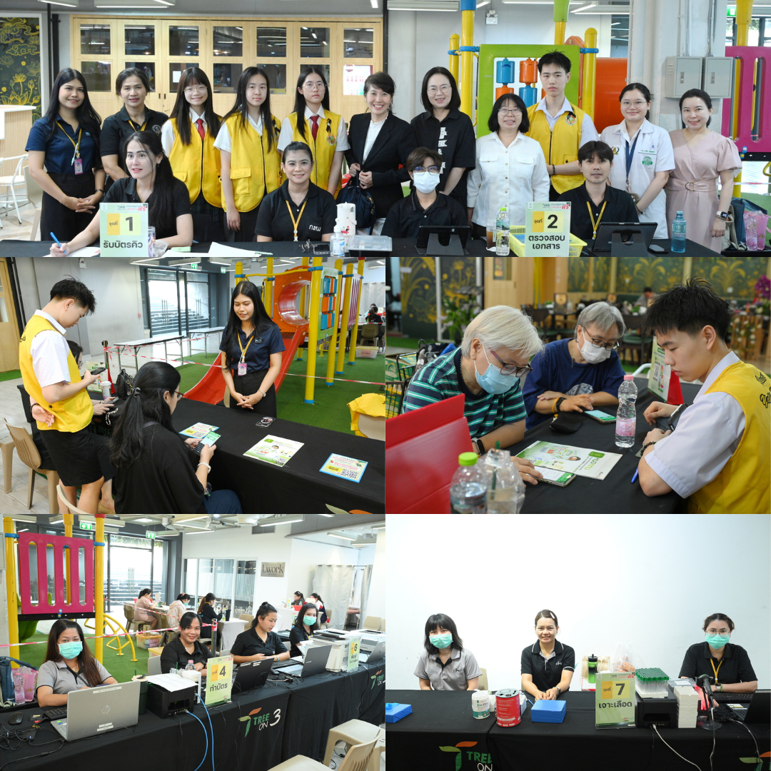 โรงพยาบาลเจริญกรุงประชารักษ์ ออกหน่วยให้บริการตรวจสุขภาพล้านคน